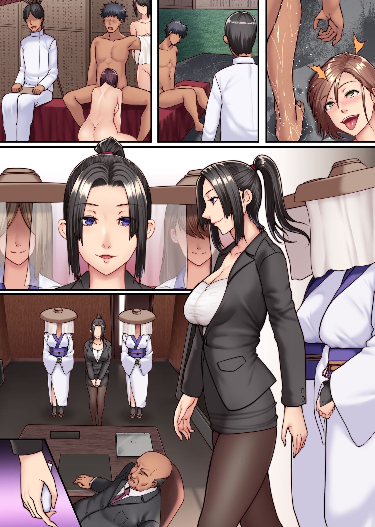 Harem Impregnation Cult ~ How I Fucked My Shitty Sister From Morning Till Night After I Became a Cult Leader ~ page 34