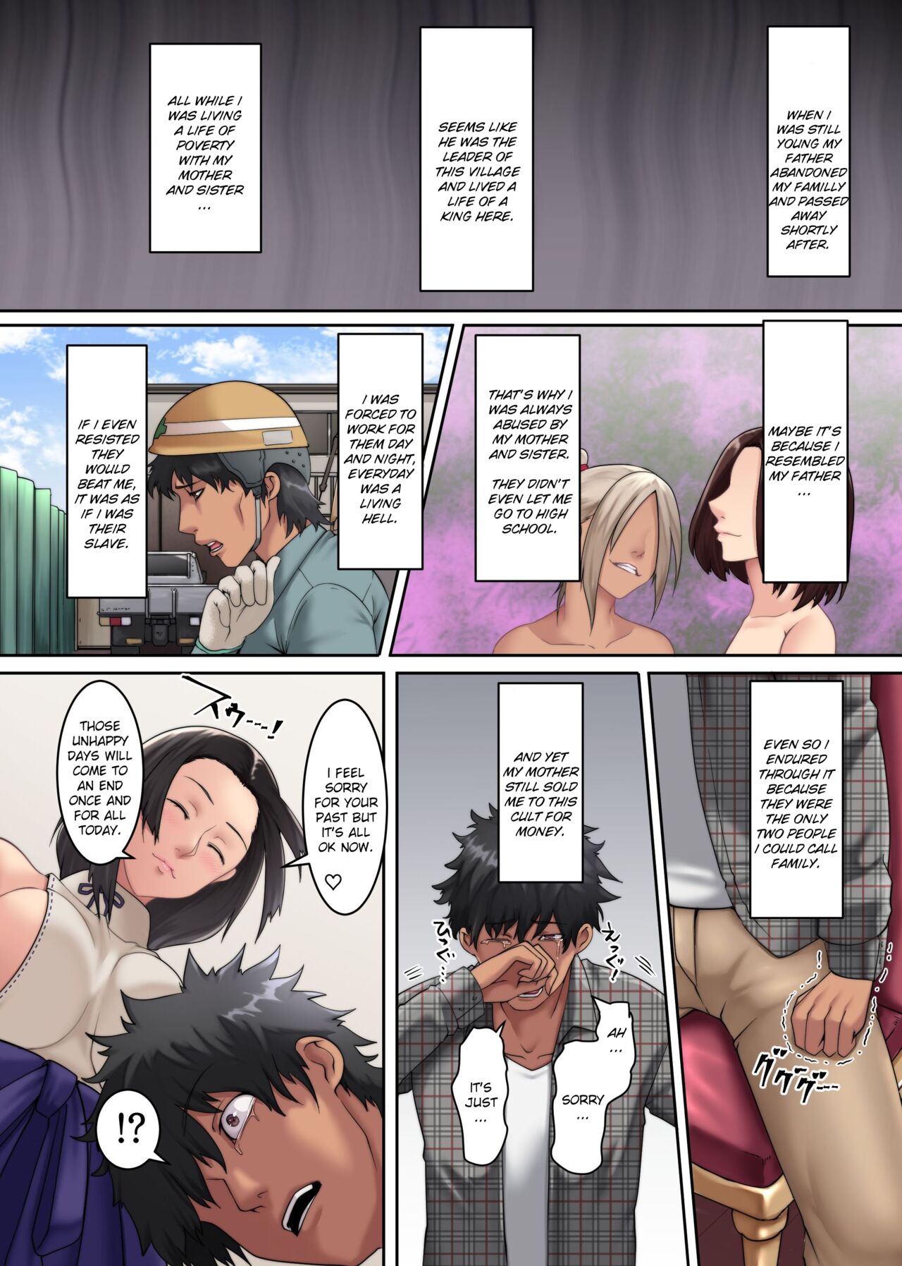 Harem Impregnation Cult ~ I Suddenly Became a Cult Leader and Fucked So Many Girls in Heat From Morning Till Night ~ page 4