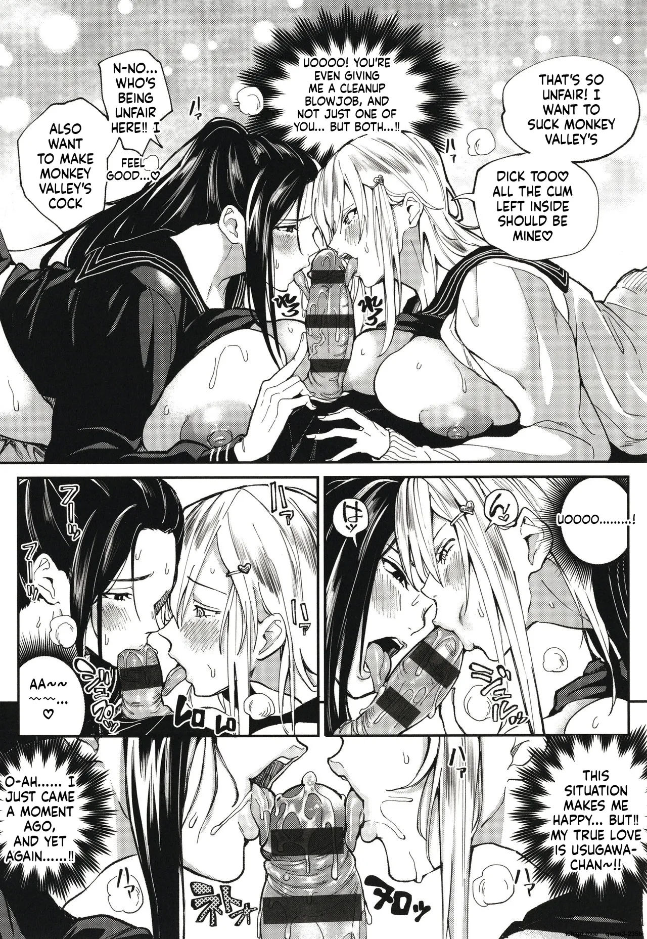 Harem Quest Ore to Bijo to Oppai to Isekai Nikuyoku Seikatsu page 105