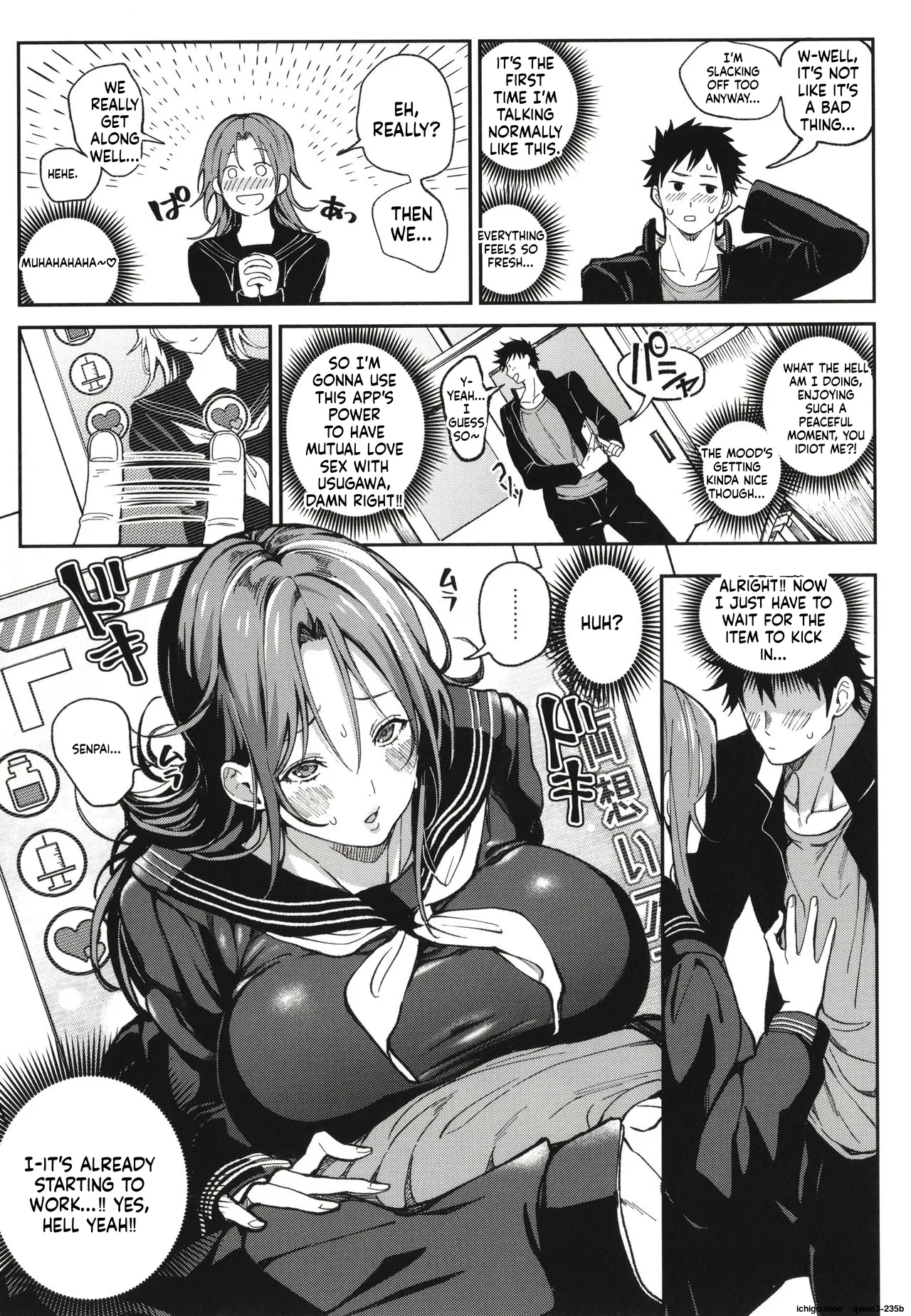 Harem Quest Ore to Bijo to Oppai to Isekai Nikuyoku Seikatsu page 108
