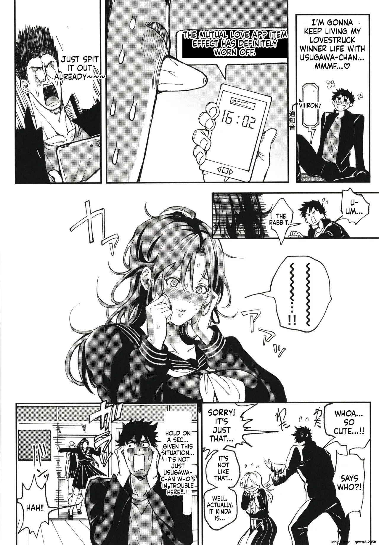 Harem Quest Ore to Bijo to Oppai to Isekai Nikuyoku Seikatsu page 121