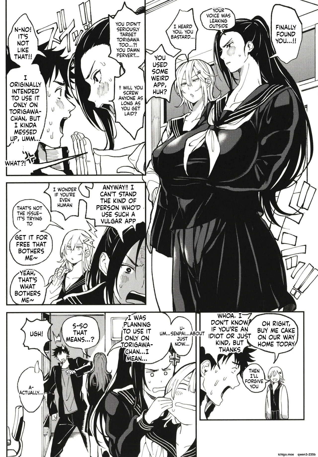 Harem Quest Ore to Bijo to Oppai to Isekai Nikuyoku Seikatsu page 122