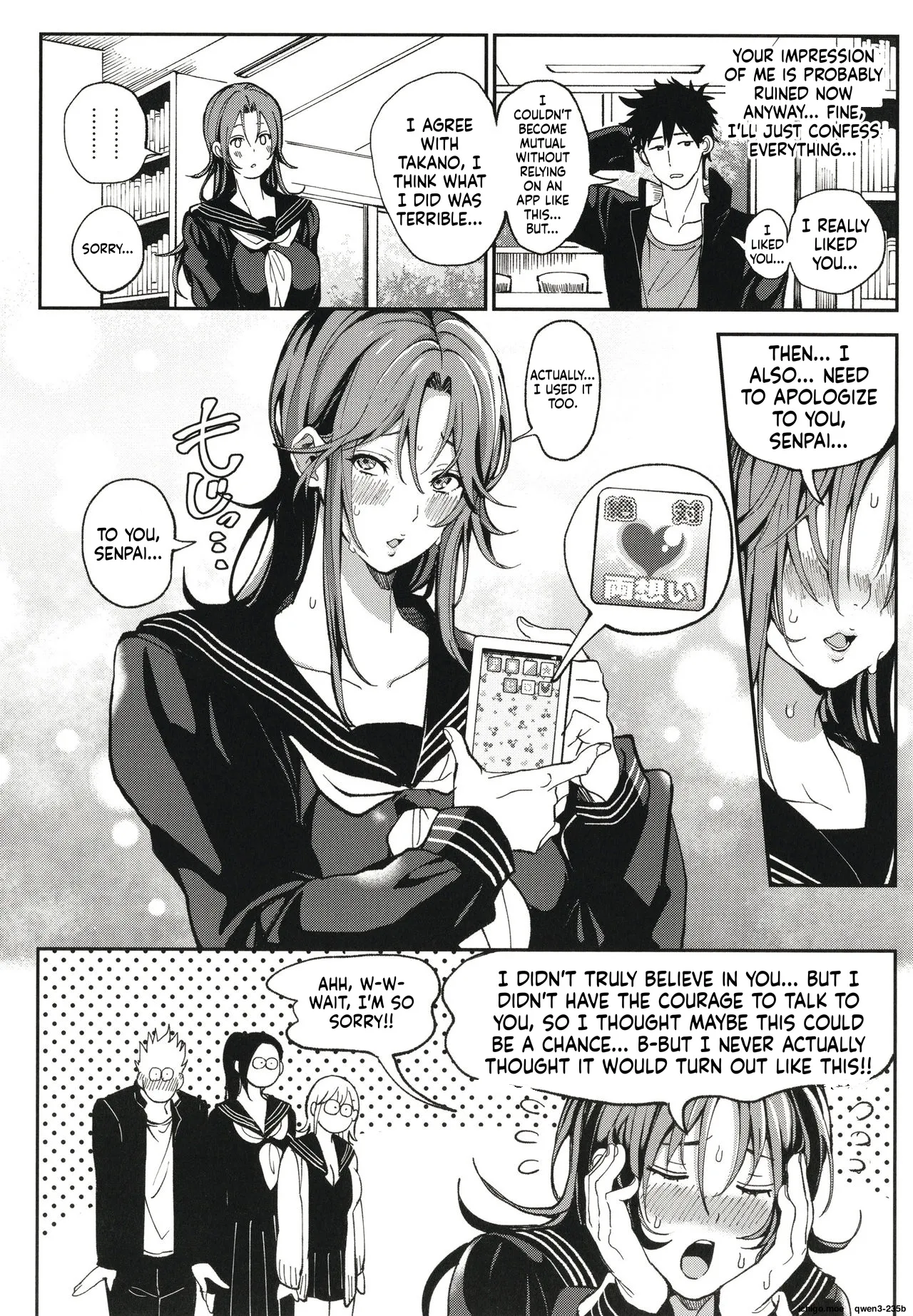 Harem Quest Ore to Bijo to Oppai to Isekai Nikuyoku Seikatsu page 123