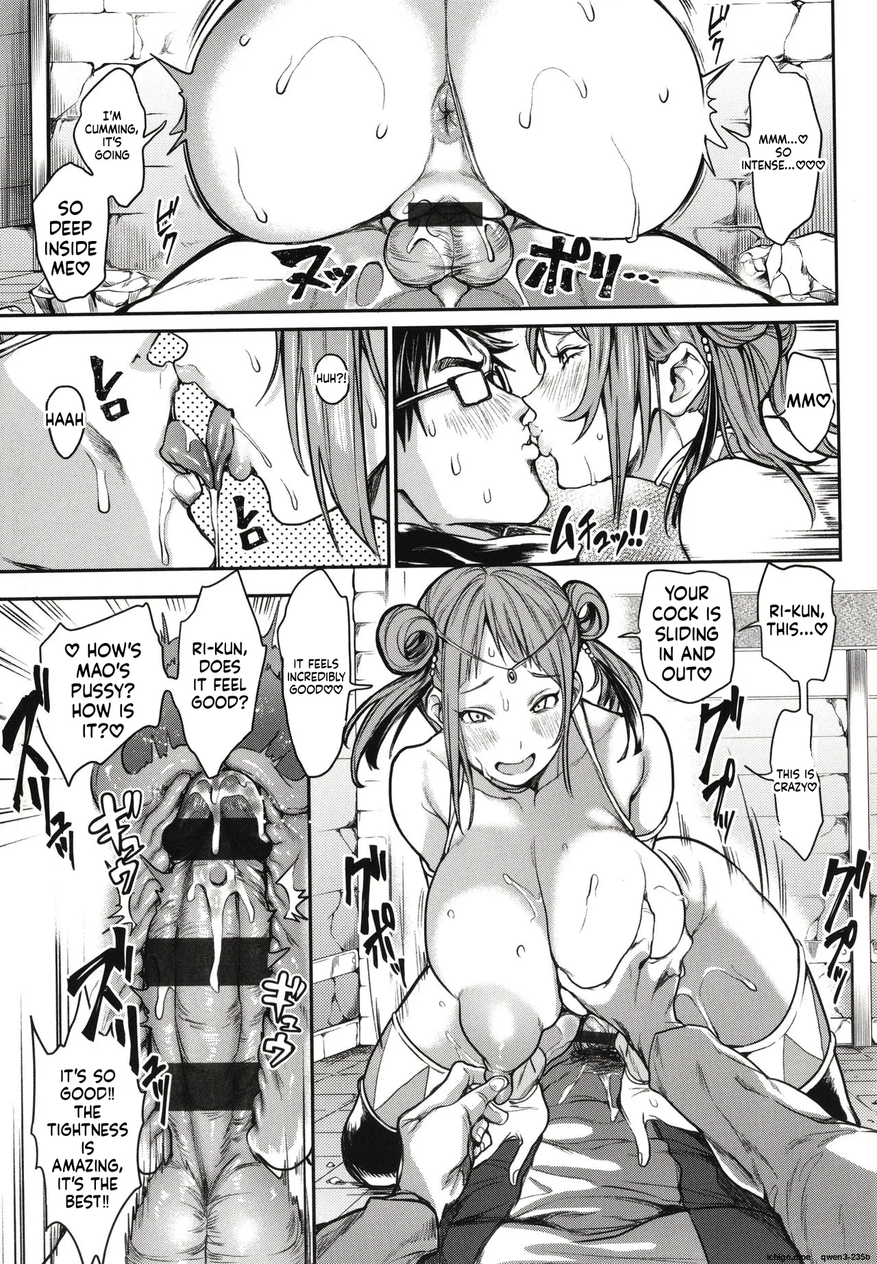 Harem Quest Ore to Bijo to Oppai to Isekai Nikuyoku Seikatsu page 16