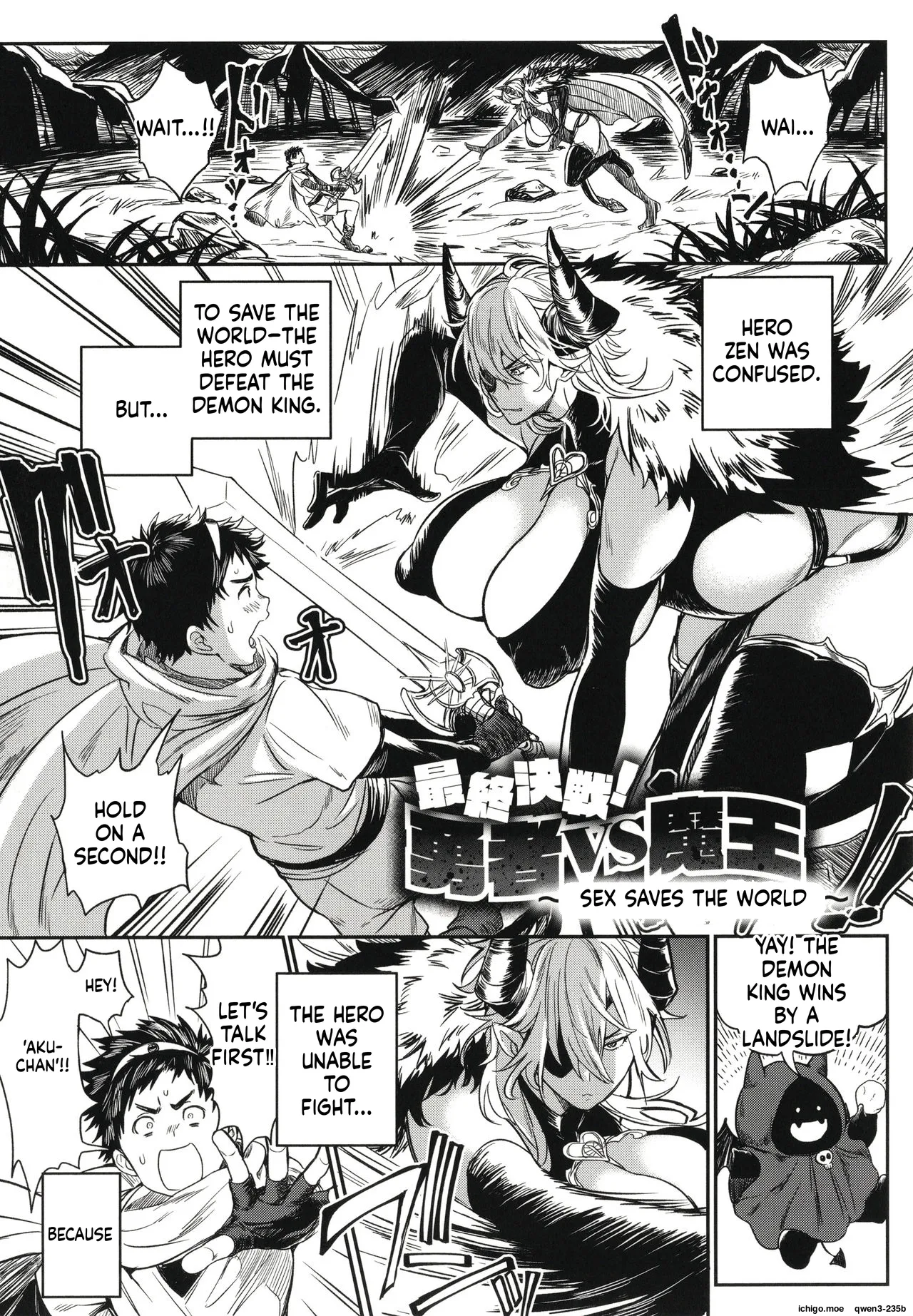 Harem Quest Ore to Bijo to Oppai to Isekai Nikuyoku Seikatsu page 168
