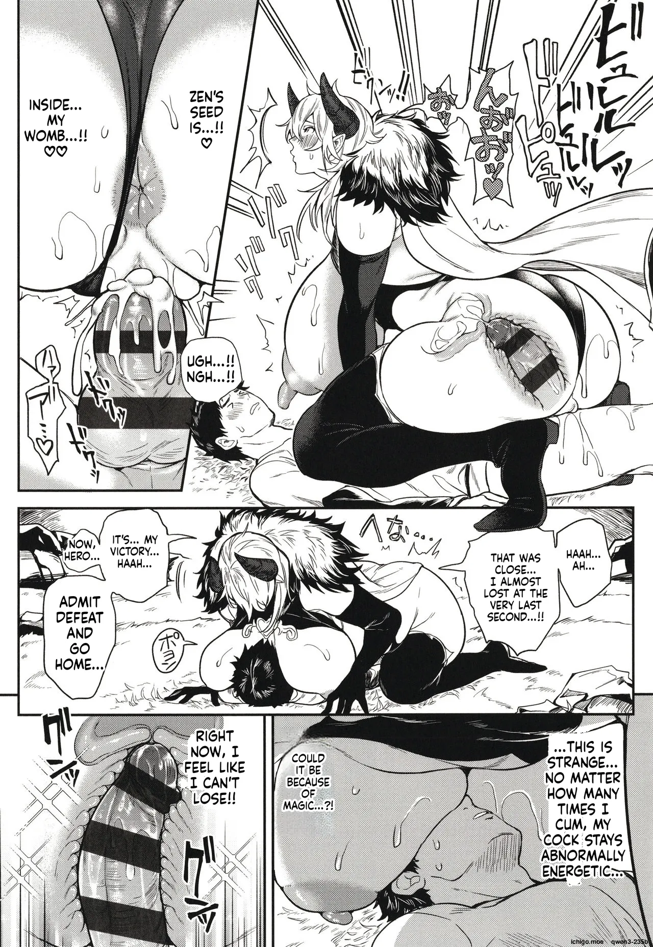 Harem Quest Ore to Bijo to Oppai to Isekai Nikuyoku Seikatsu page 183