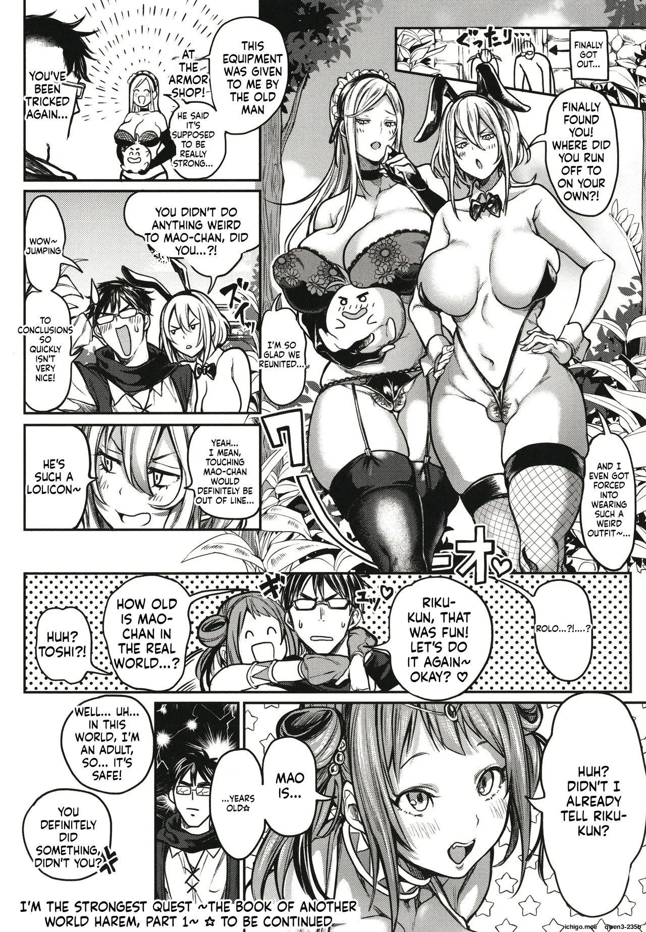 Harem Quest Ore to Bijo to Oppai to Isekai Nikuyoku Seikatsu page 25