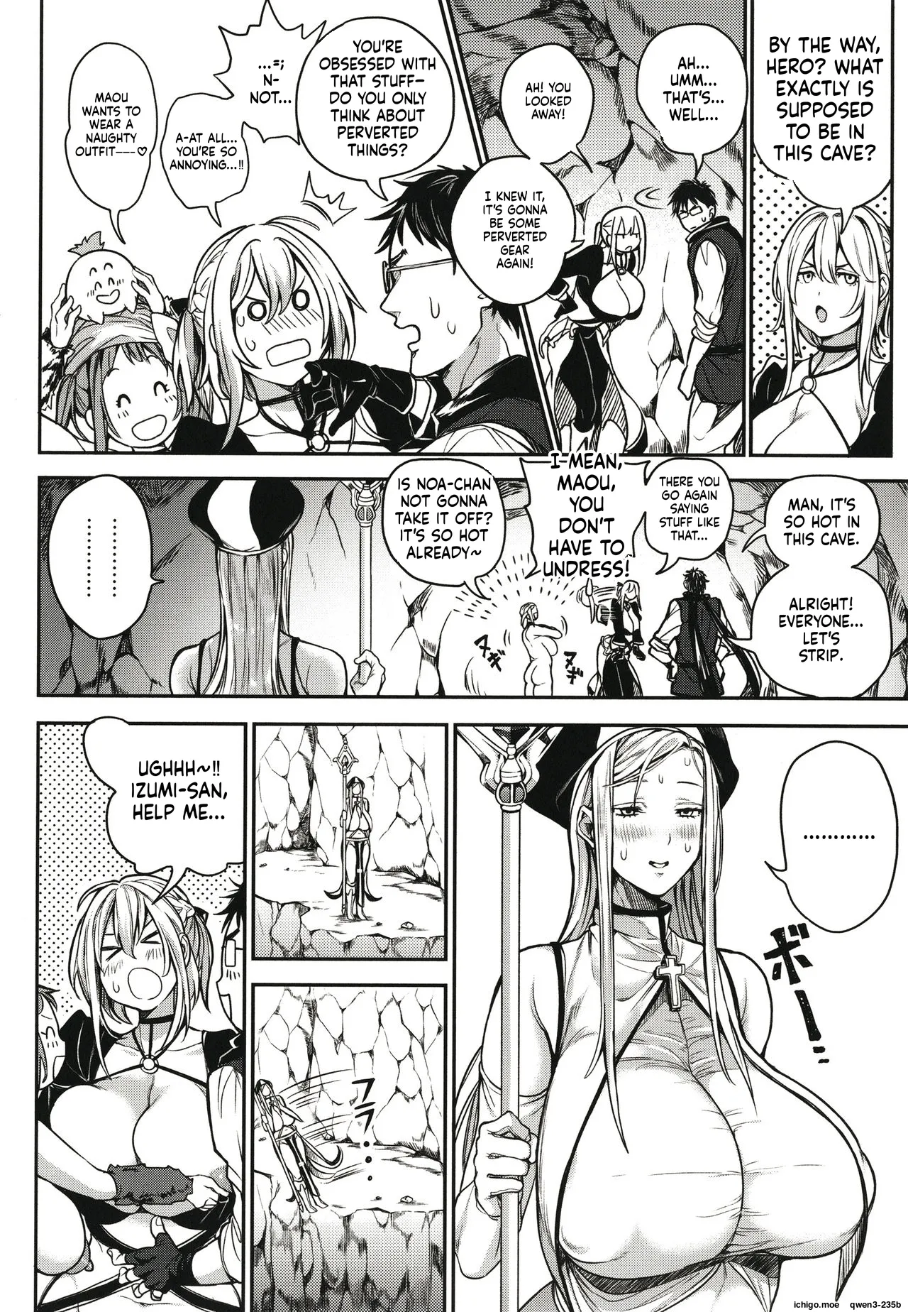Harem Quest Ore to Bijo to Oppai to Isekai Nikuyoku Seikatsu page 27