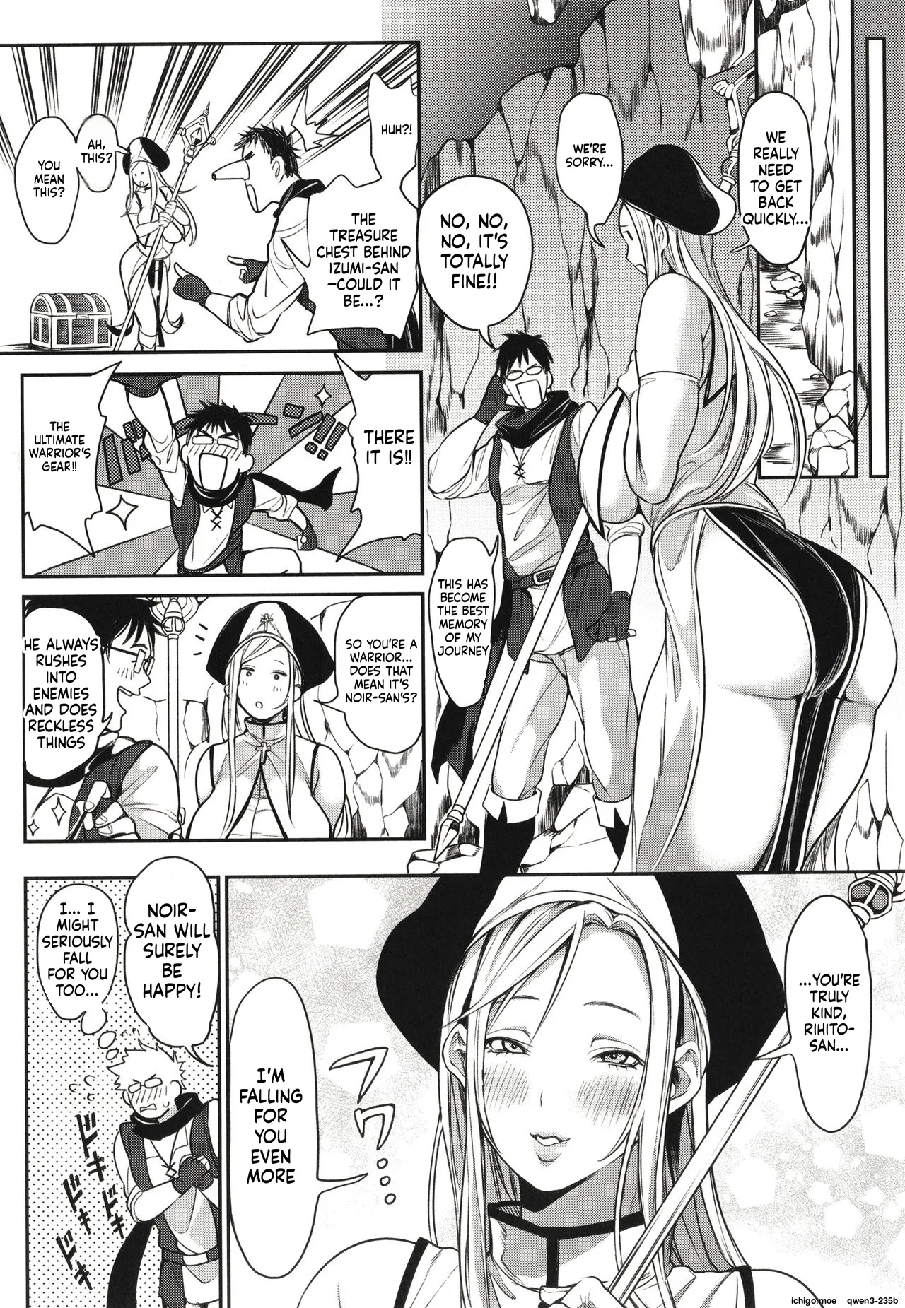 Harem Quest Ore to Bijo to Oppai to Isekai Nikuyoku Seikatsu page 46