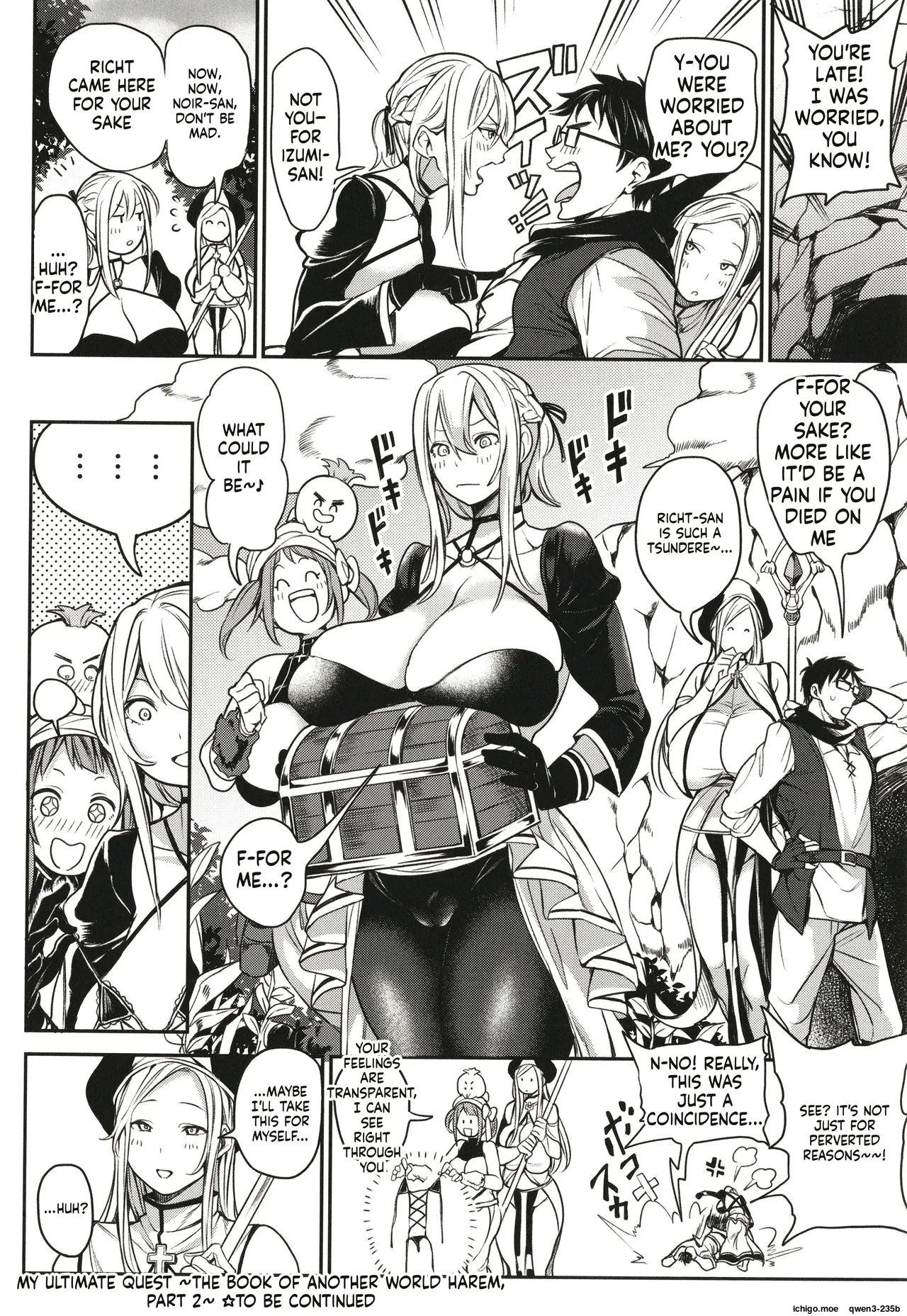 Harem Quest Ore to Bijo to Oppai to Isekai Nikuyoku Seikatsu page 47