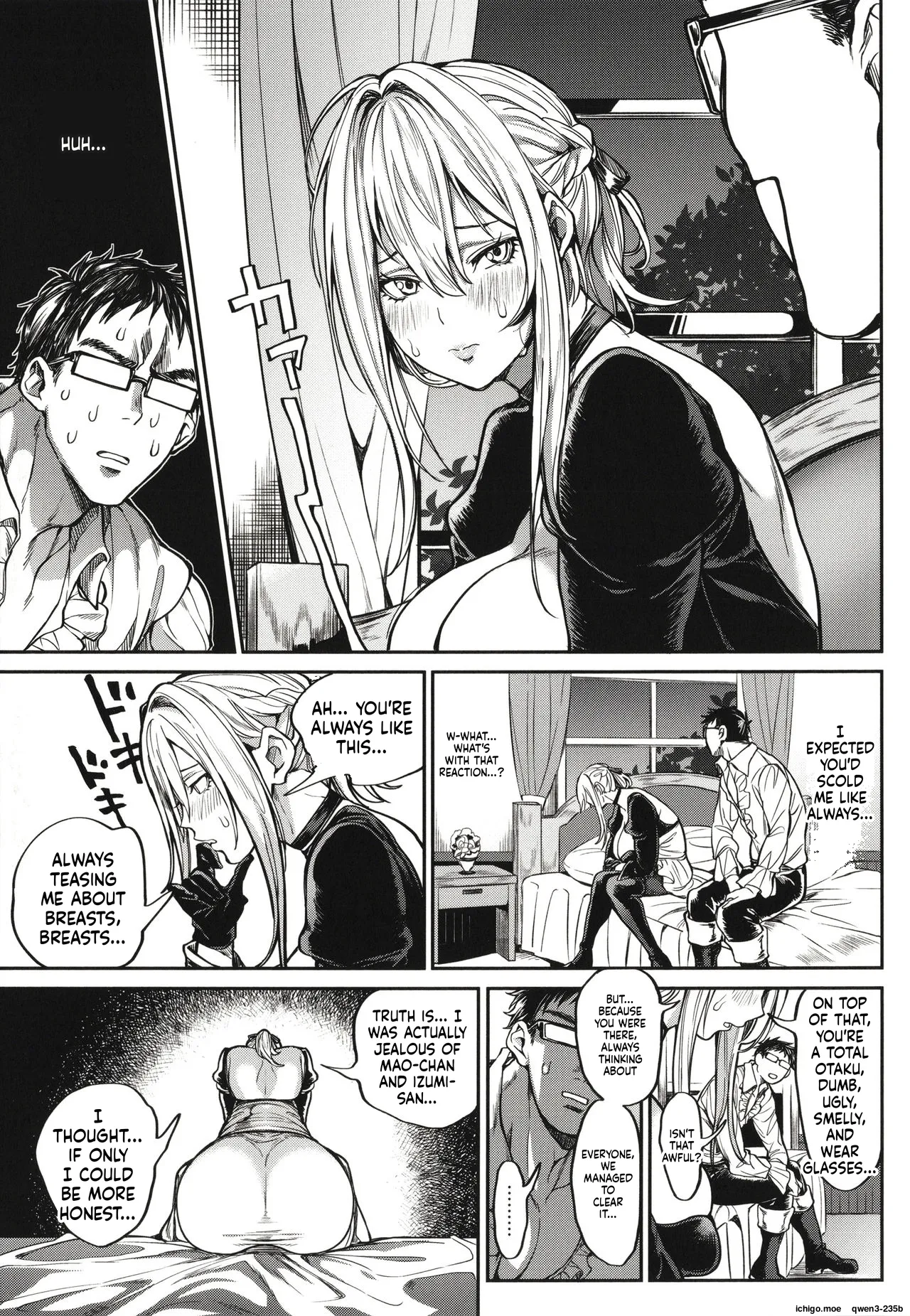 Harem Quest Ore to Bijo to Oppai to Isekai Nikuyoku Seikatsu page 54