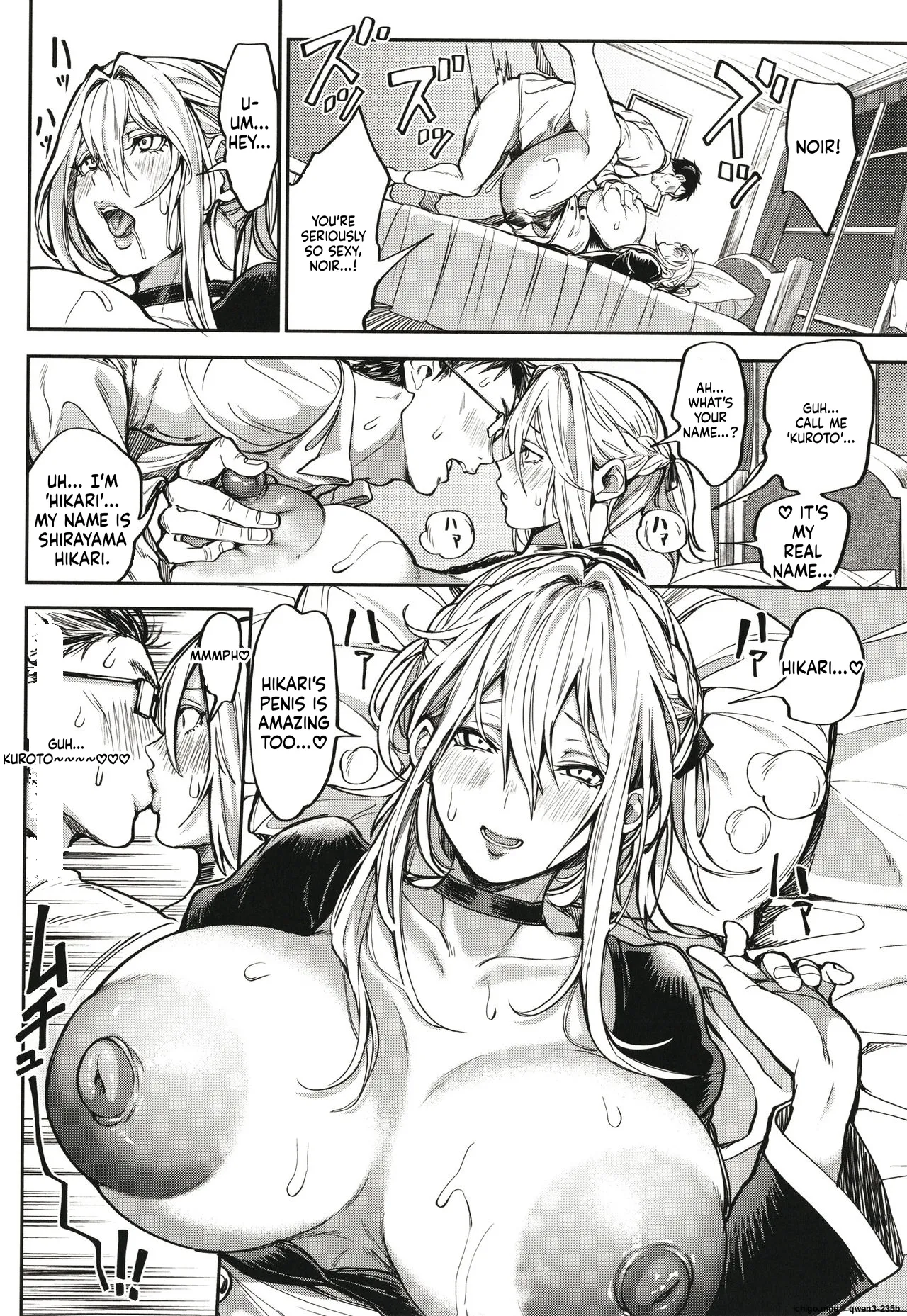 Harem Quest Ore to Bijo to Oppai to Isekai Nikuyoku Seikatsu page 65