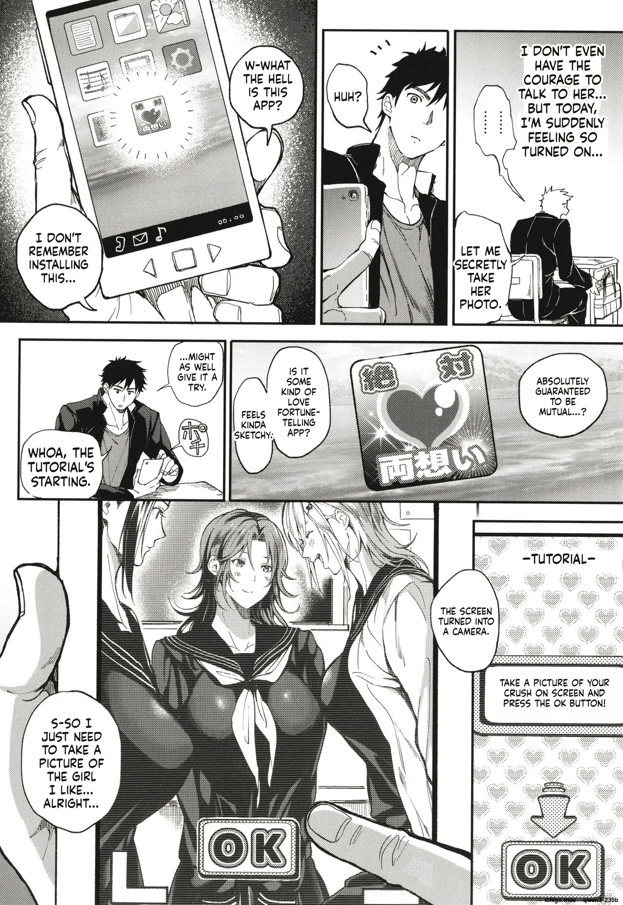 Harem Quest Ore to Bijo to Oppai to Isekai Nikuyoku Seikatsu page 79