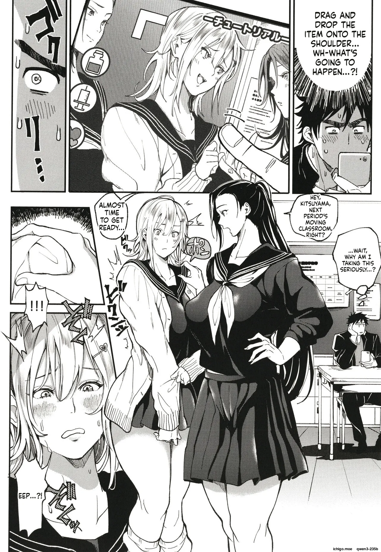 Harem Quest Ore to Bijo to Oppai to Isekai Nikuyoku Seikatsu page 81