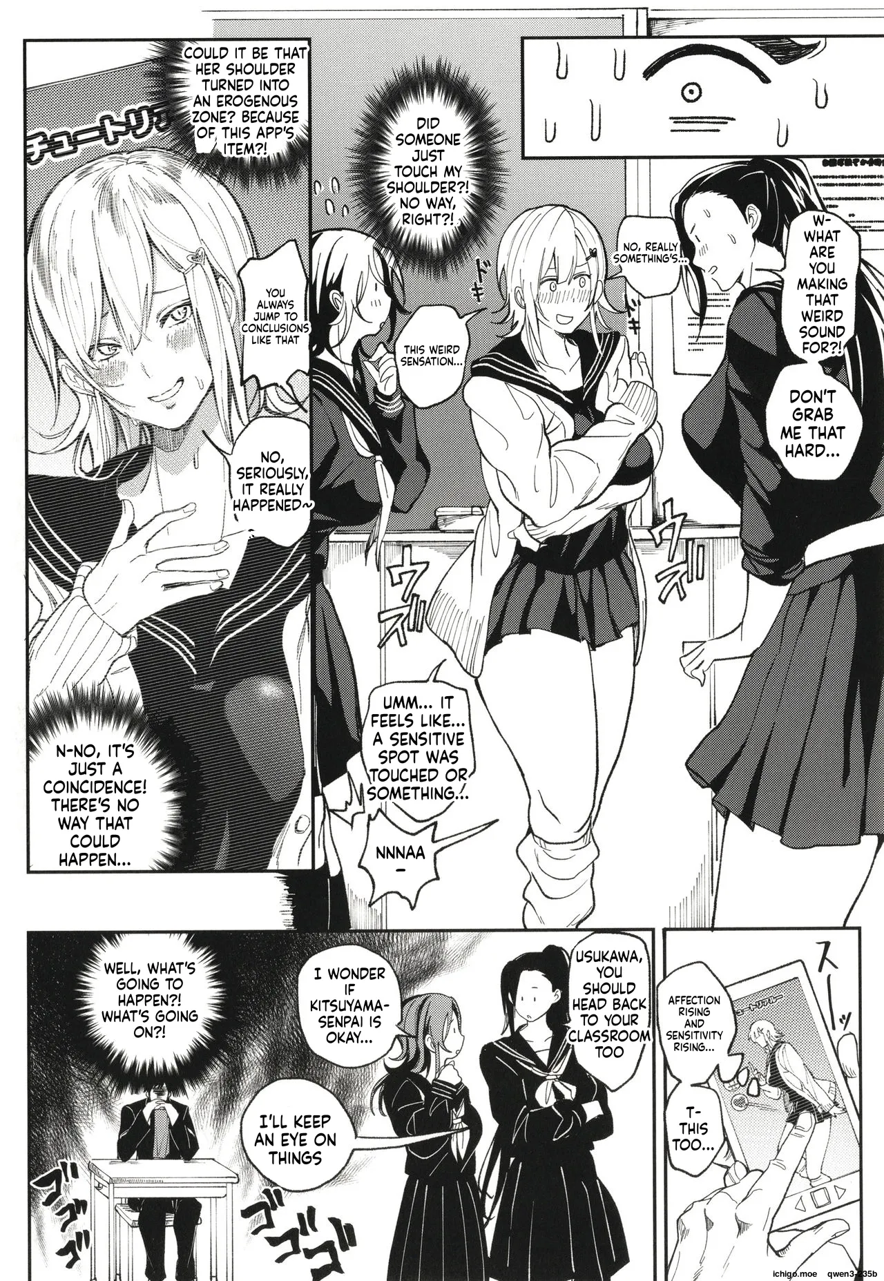 Harem Quest Ore to Bijo to Oppai to Isekai Nikuyoku Seikatsu page 82
