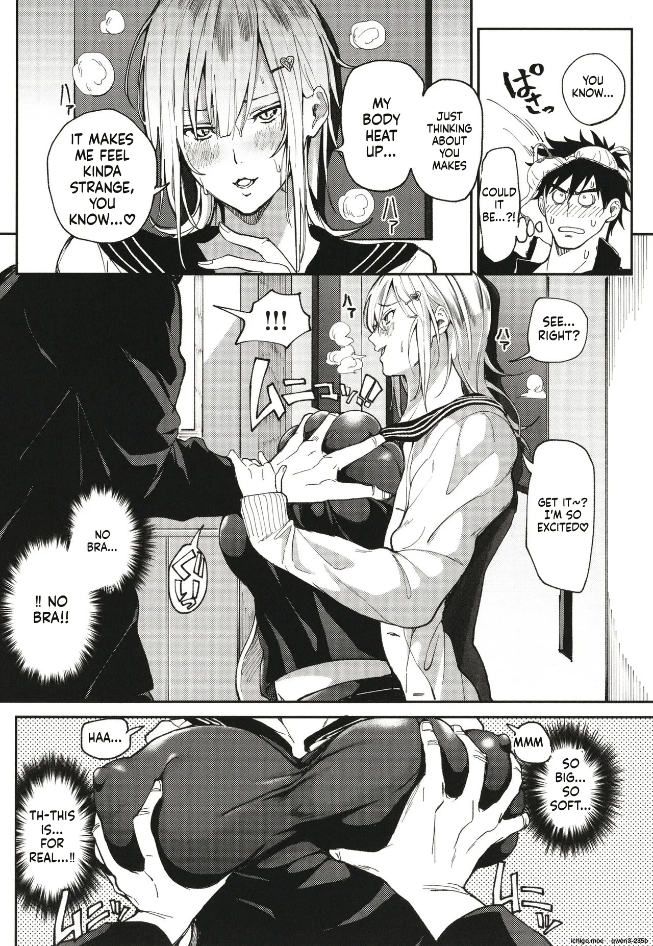 Harem Quest Ore to Bijo to Oppai to Isekai Nikuyoku Seikatsu page 85
