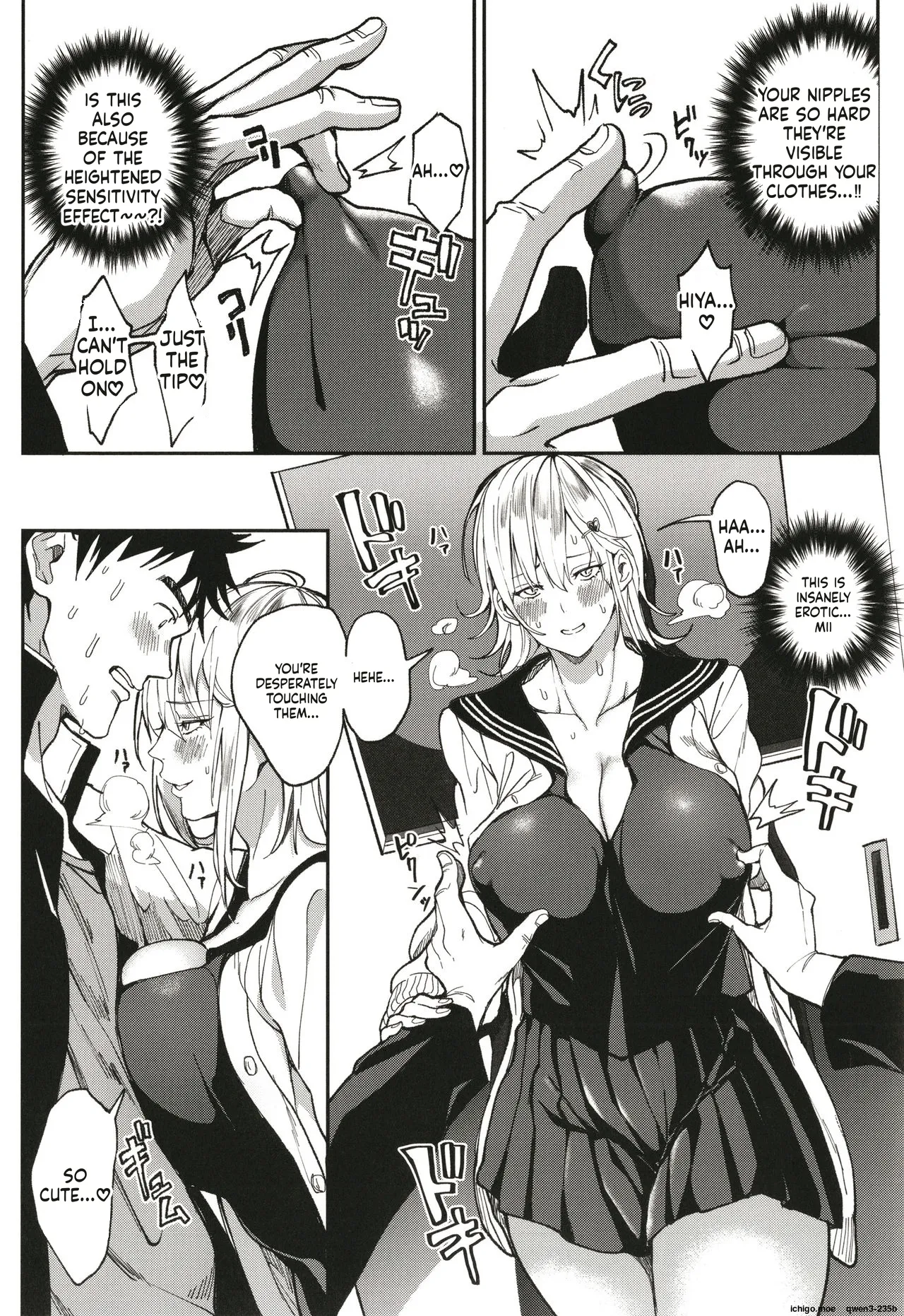 Harem Quest Ore to Bijo to Oppai to Isekai Nikuyoku Seikatsu page 87