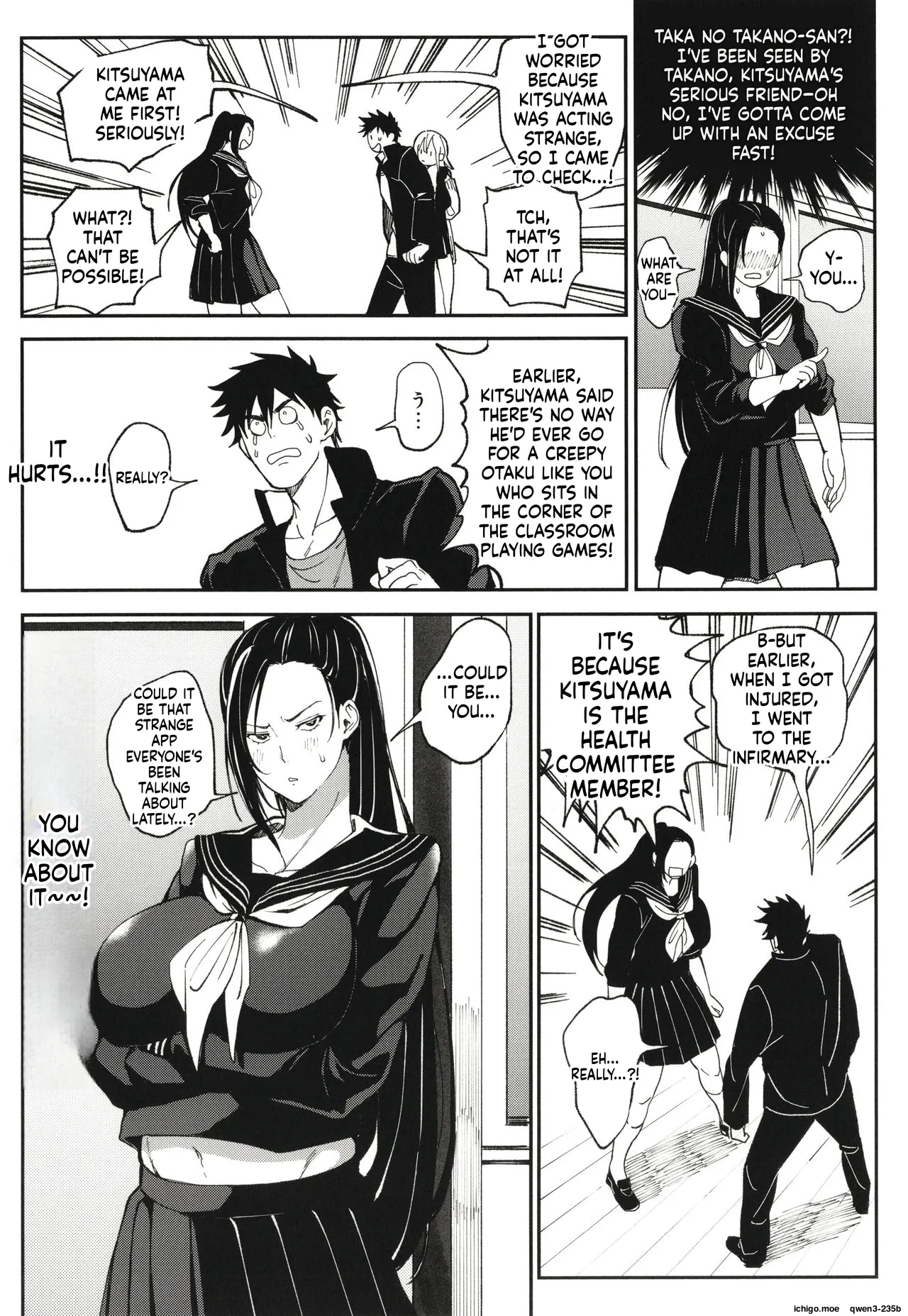 Harem Quest Ore to Bijo to Oppai to Isekai Nikuyoku Seikatsu page 90