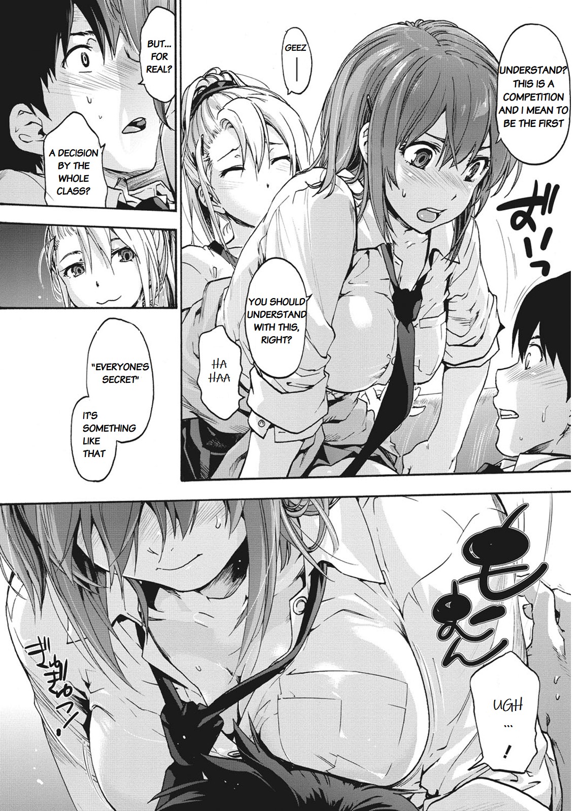 Harem Spiral Ch. 1 page 10
