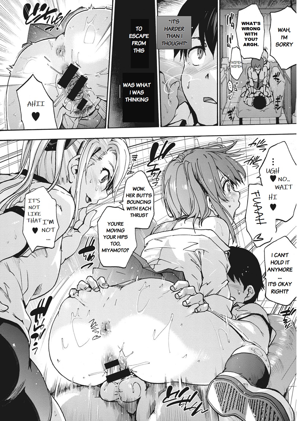 Harem Spiral Ch. 1 page 18