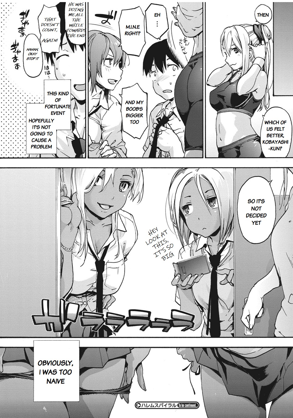 Harem Spiral Ch. 1 page 26