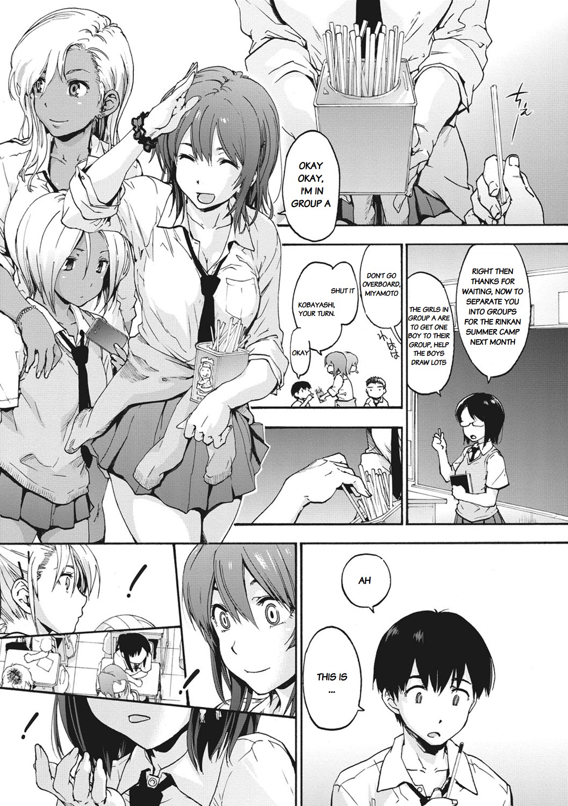 Harem Spiral Ch. 1 page 3