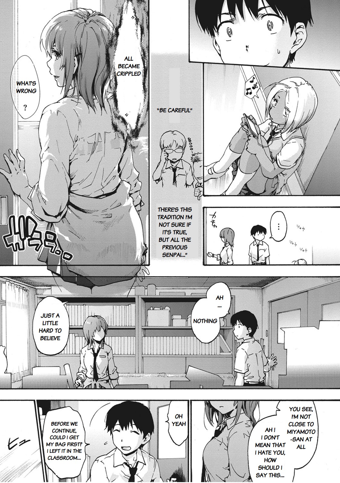 Harem Spiral Ch. 1 page 7