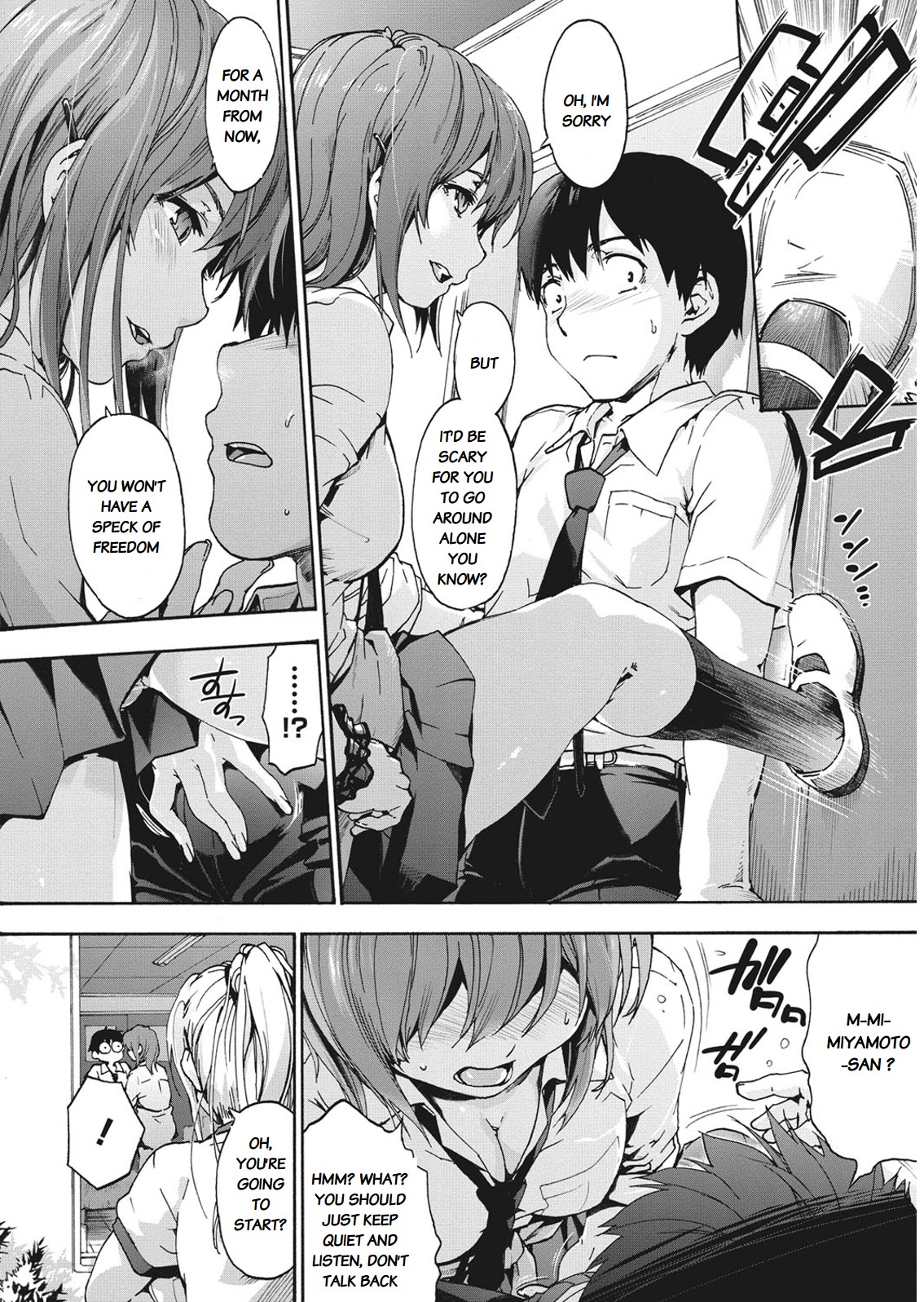Harem Spiral Ch. 1 page 8