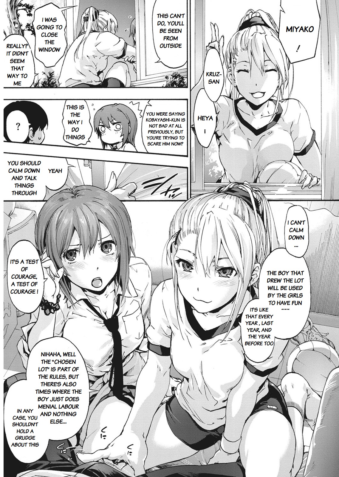 Harem Spiral Ch. 1 page 9