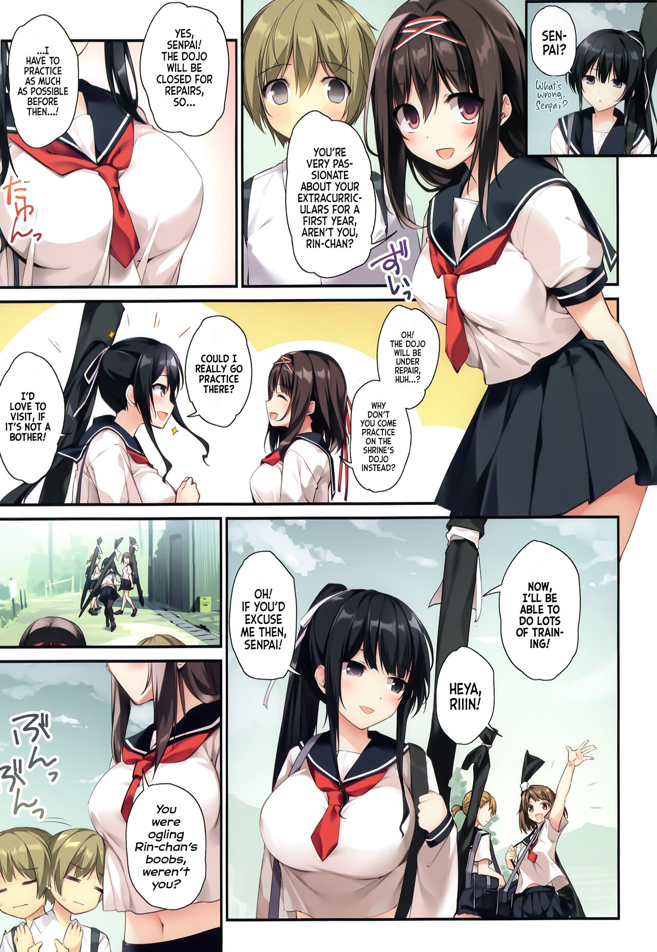 HAREM SUMMER -Seiso Bitch na Miko Senpai 2- page 10