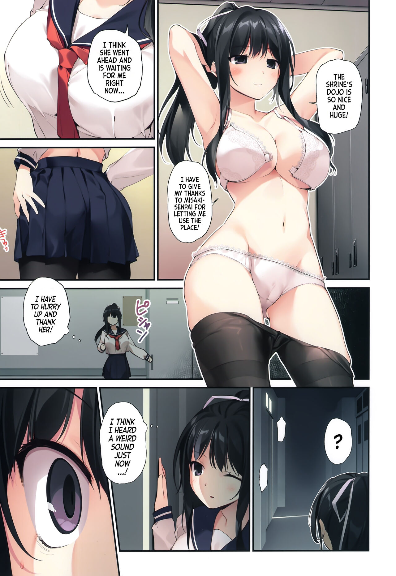 HAREM SUMMER -Seiso Bitch na Miko Senpai 2- page 12