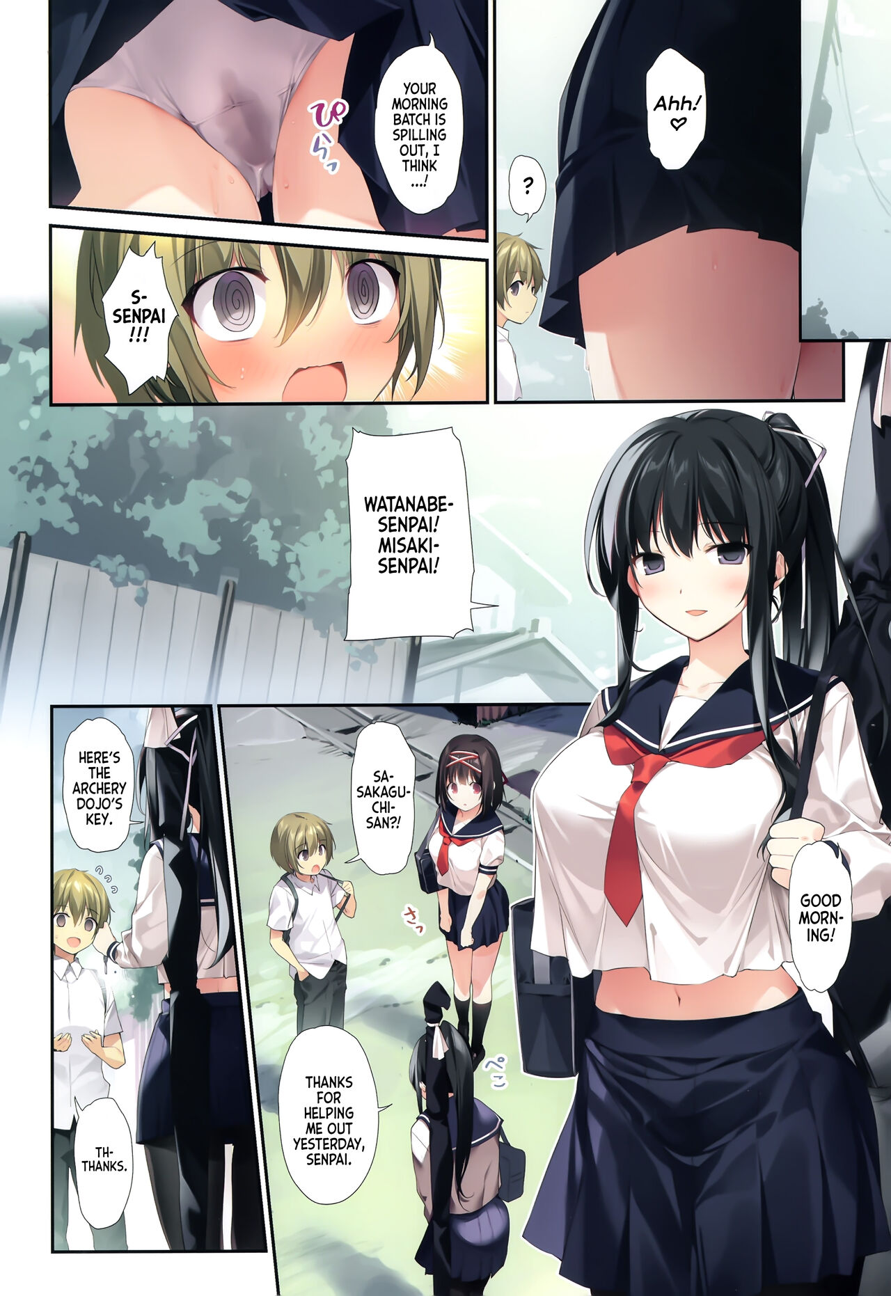 HAREM SUMMER -Seiso Bitch na Miko Senpai 2- page 9