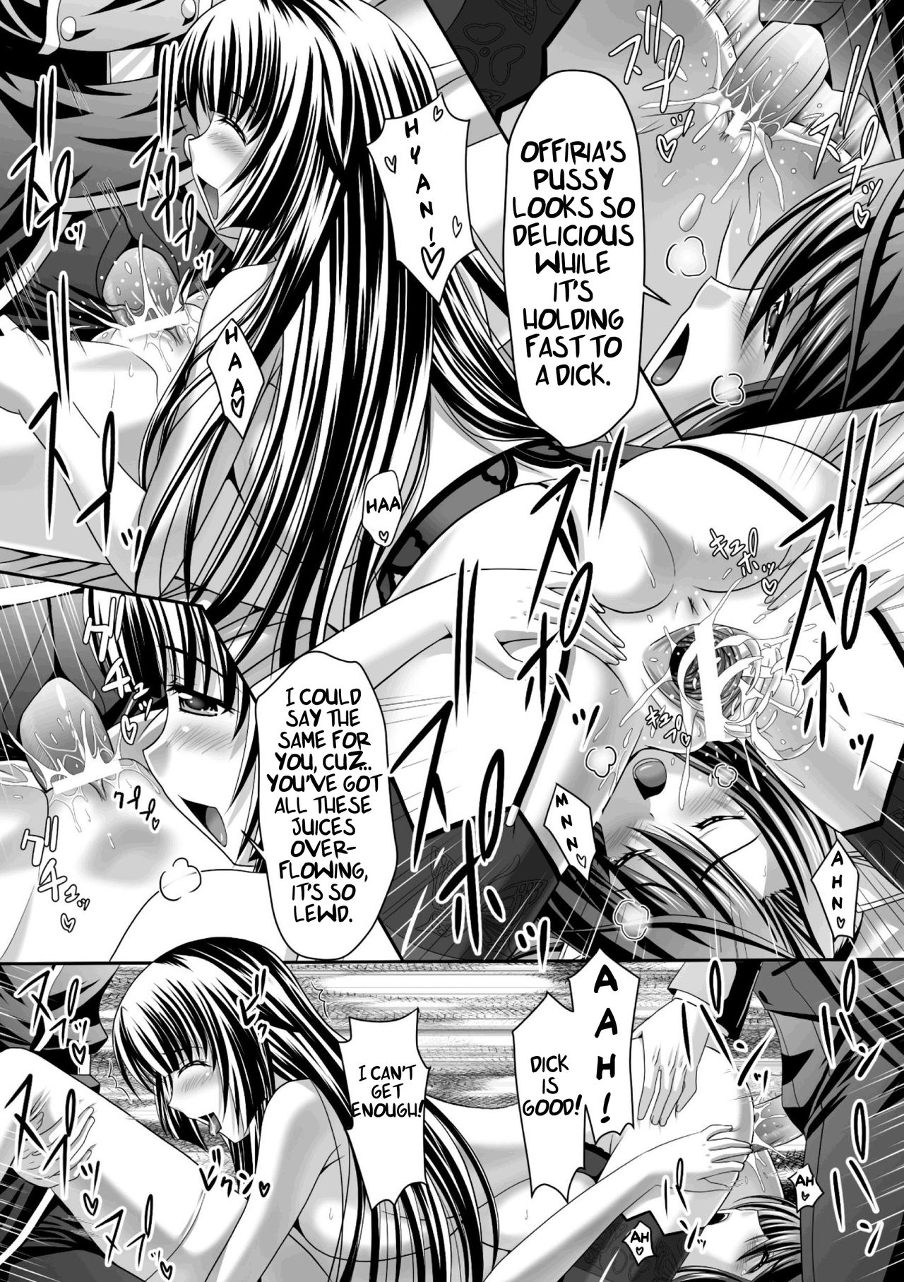 Harem Wedding The Sweet Honeymoon page 101
