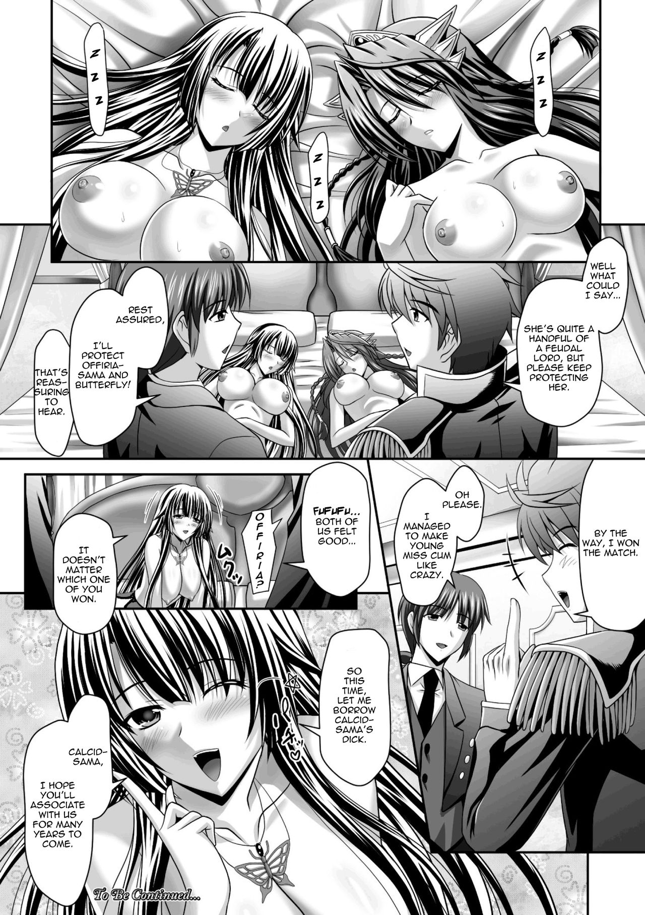 Harem Wedding The Sweet Honeymoon page 105