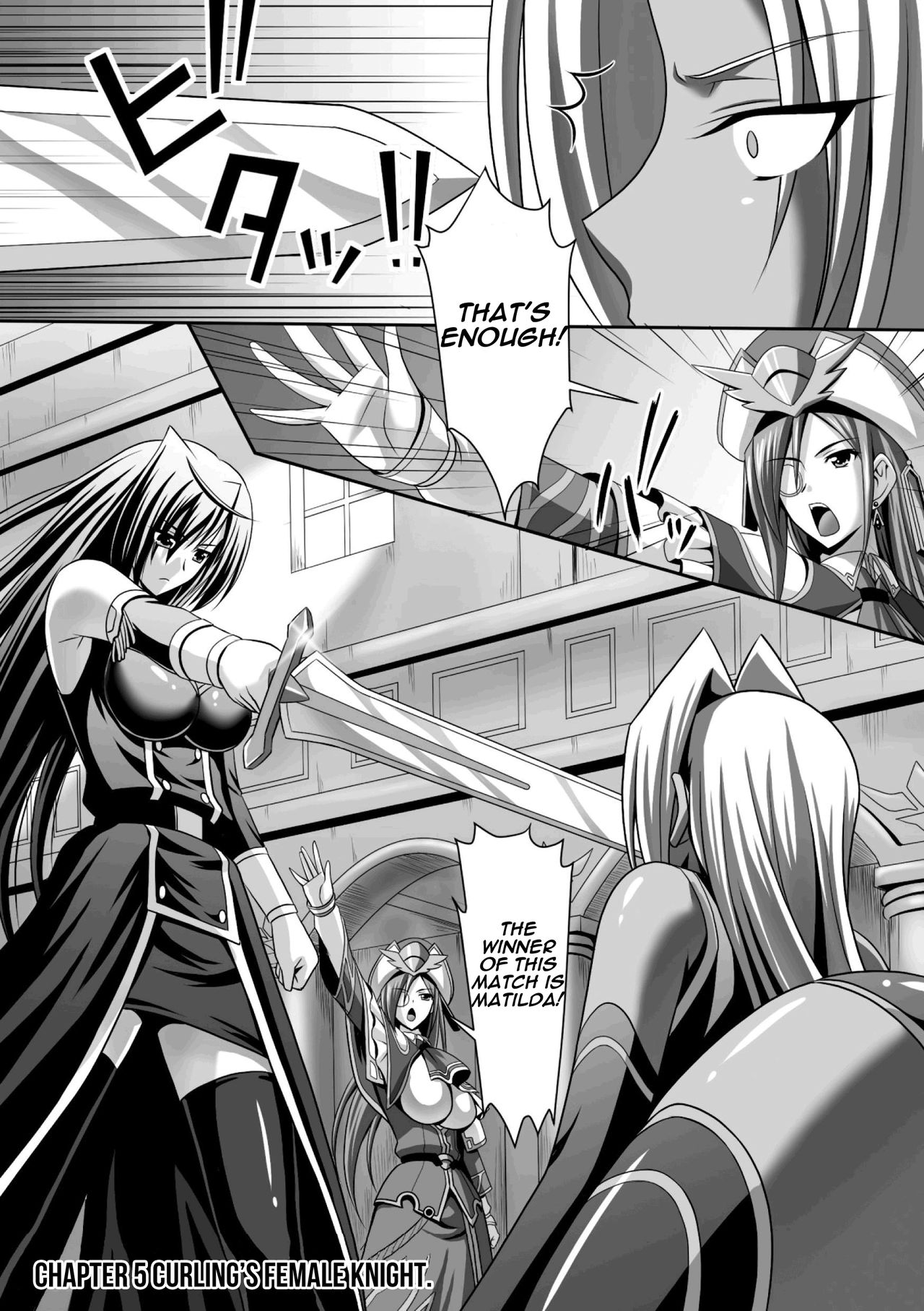 Harem Wedding The Sweet Honeymoon page 109