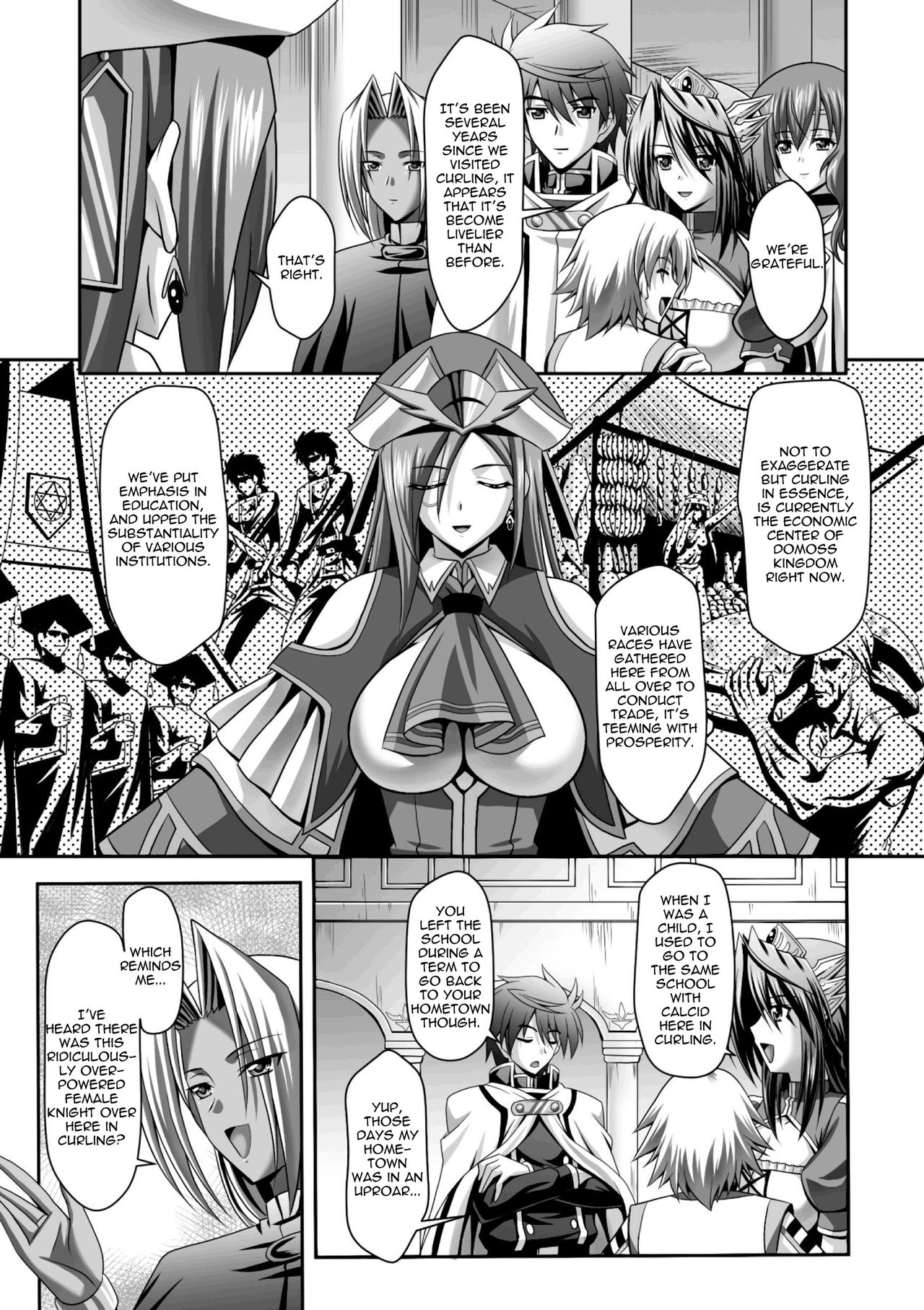 Harem Wedding The Sweet Honeymoon page 111