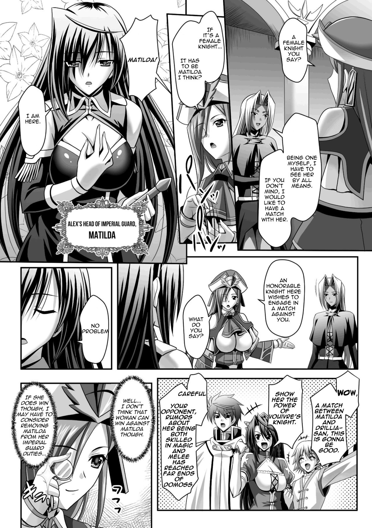 Harem Wedding The Sweet Honeymoon page 112