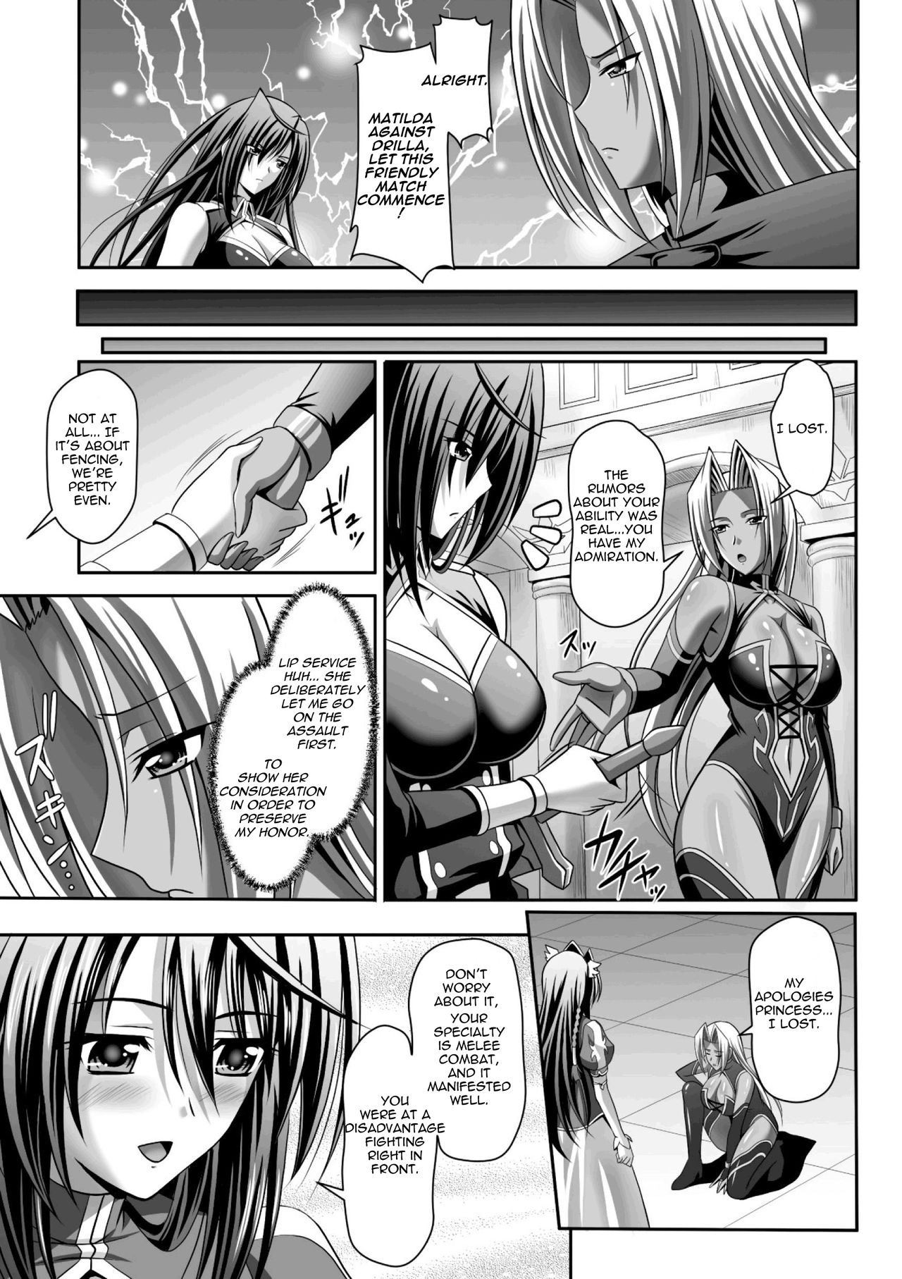 Harem Wedding The Sweet Honeymoon page 113