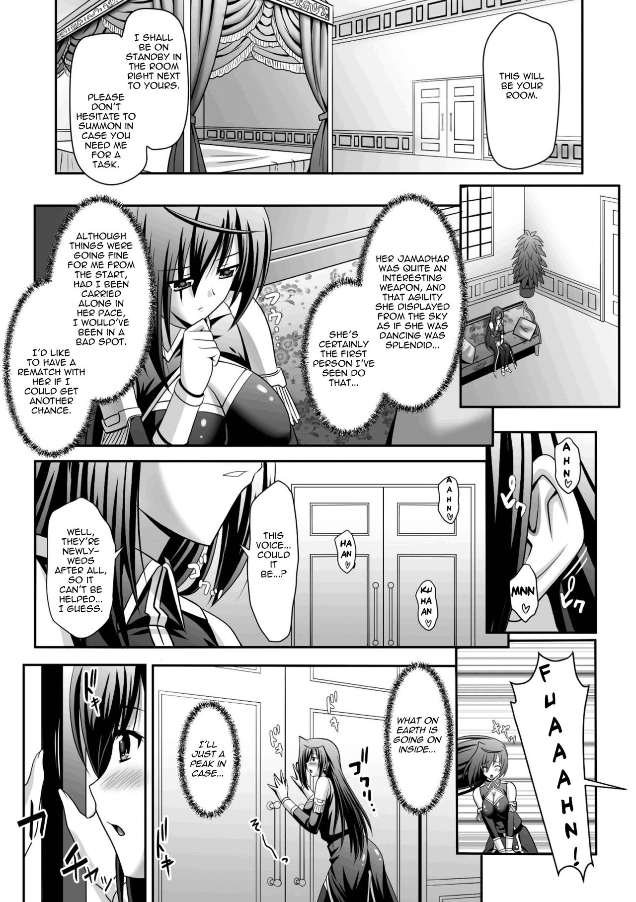 Harem Wedding The Sweet Honeymoon page 115