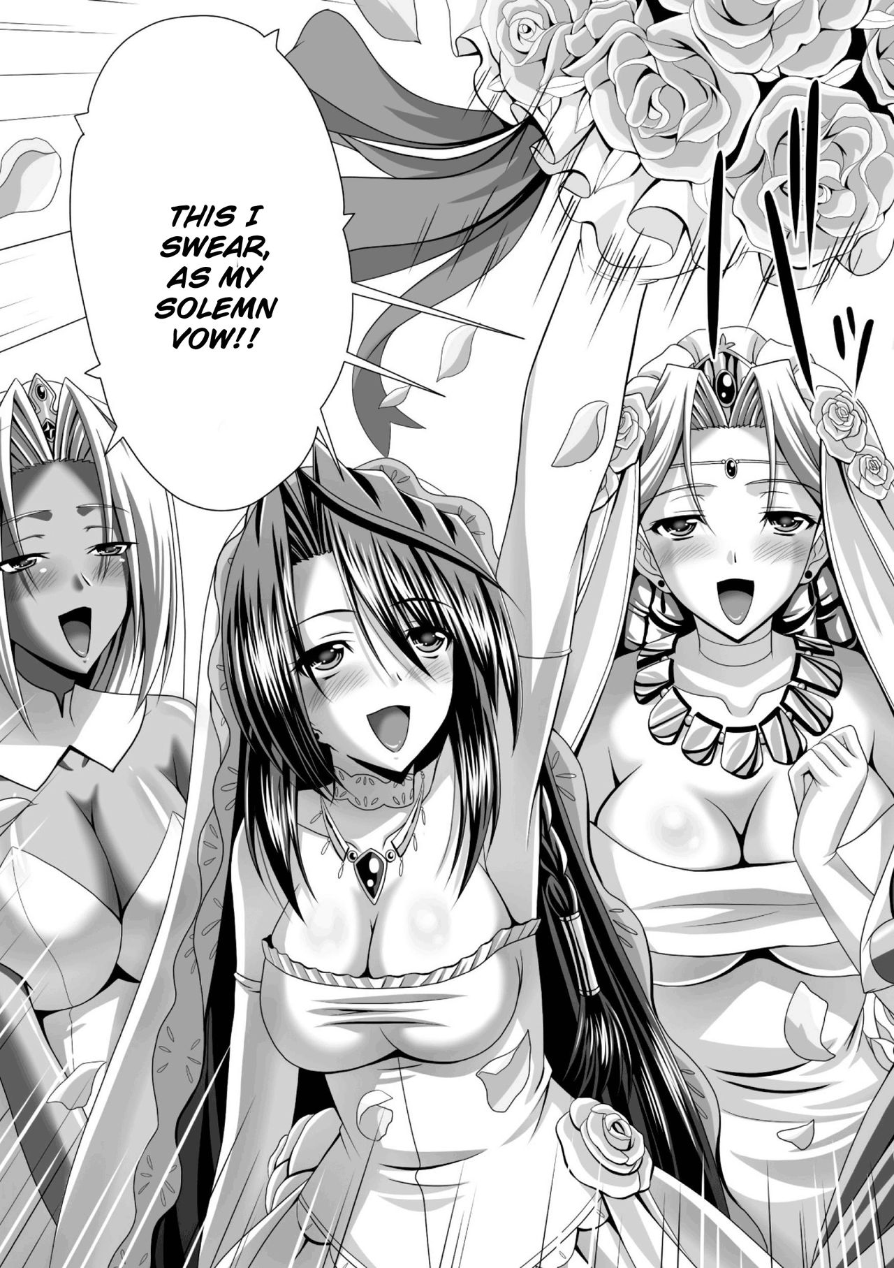 Harem Wedding The Sweet Honeymoon page 12