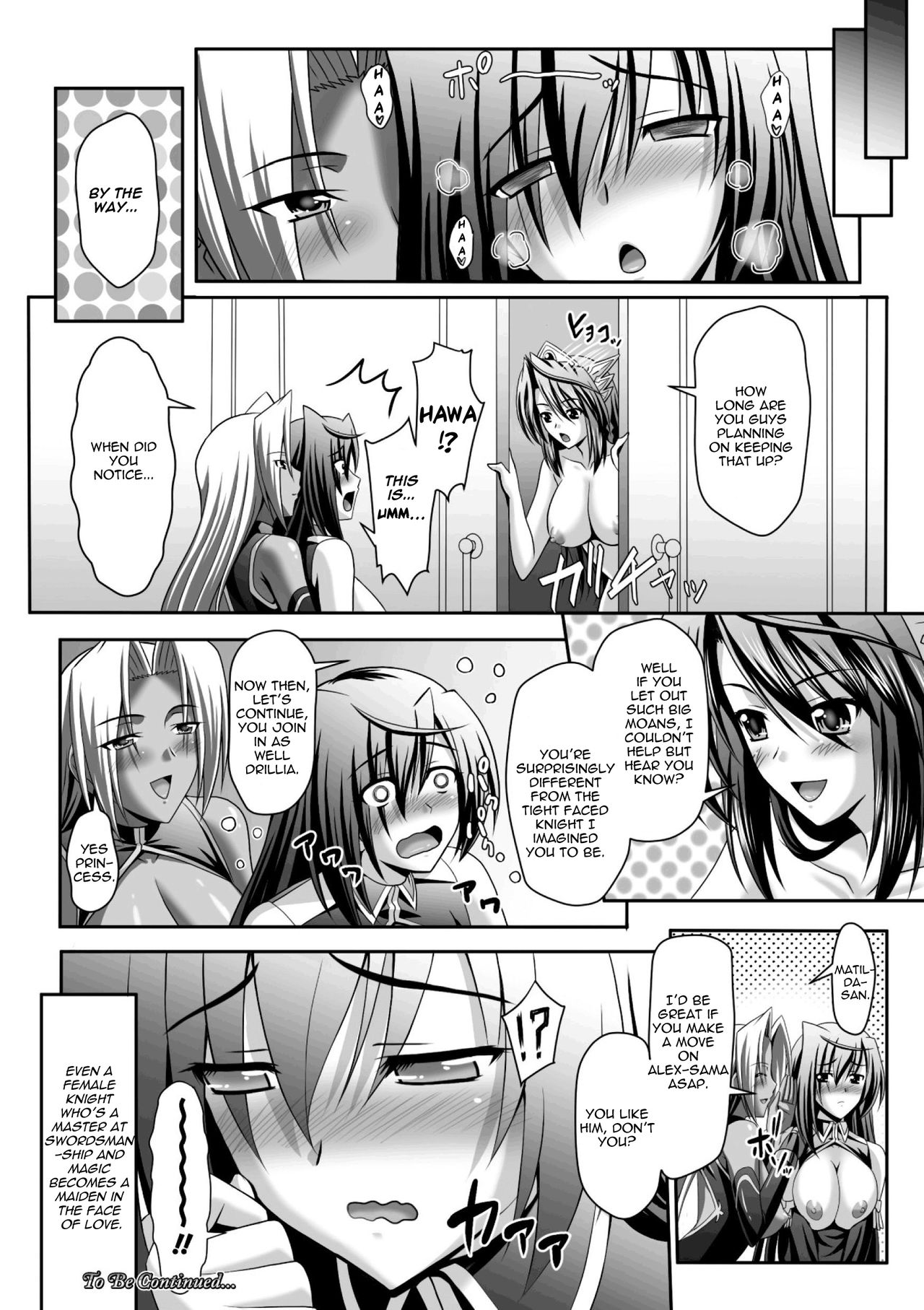 Harem Wedding The Sweet Honeymoon page 126