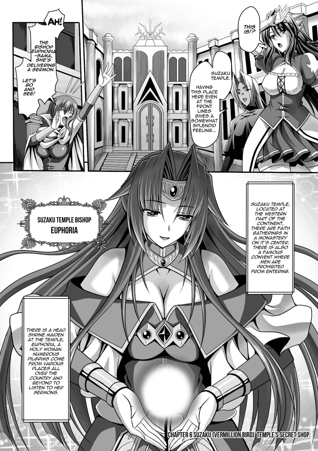 Harem Wedding The Sweet Honeymoon page 129