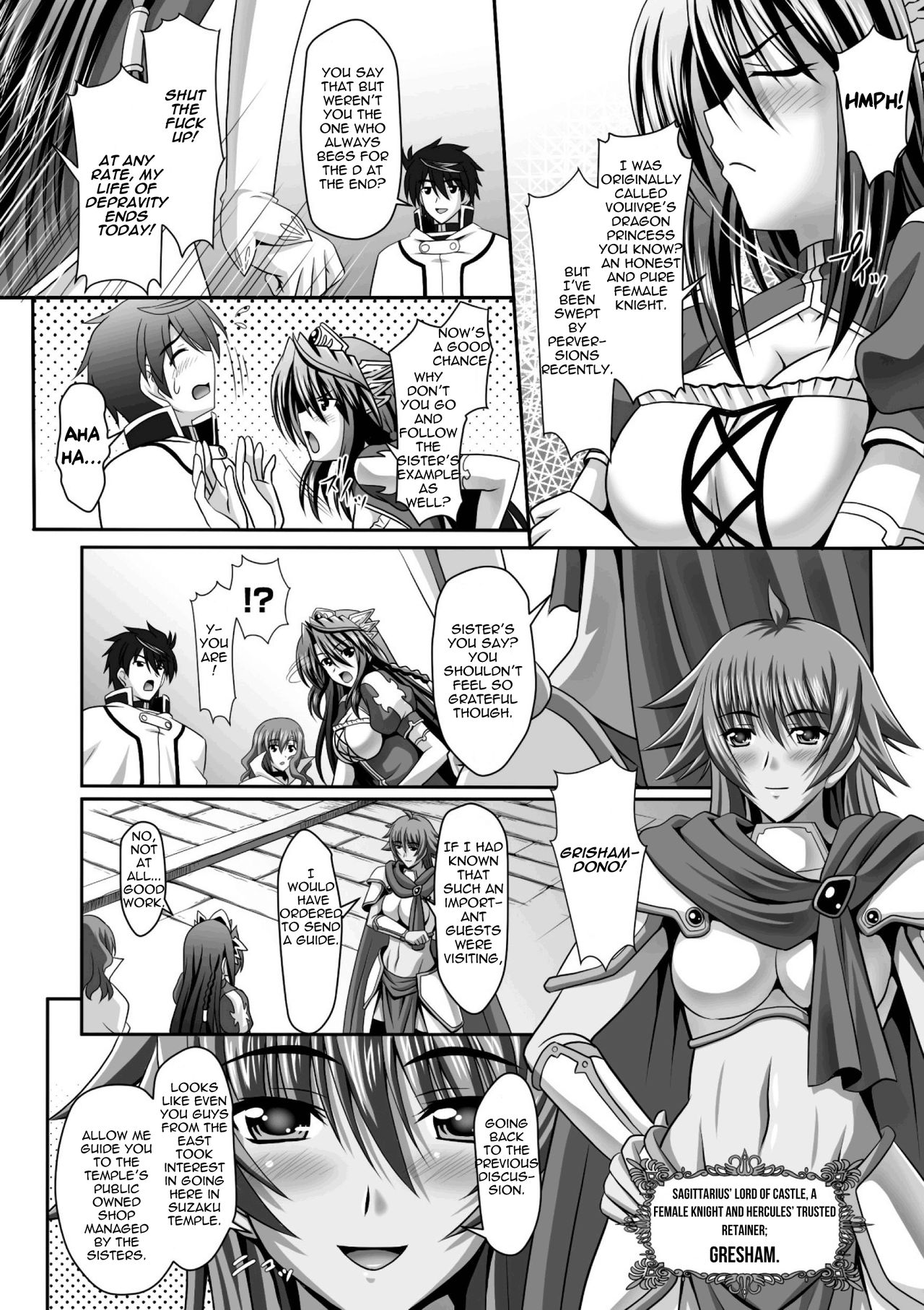 Harem Wedding The Sweet Honeymoon page 131
