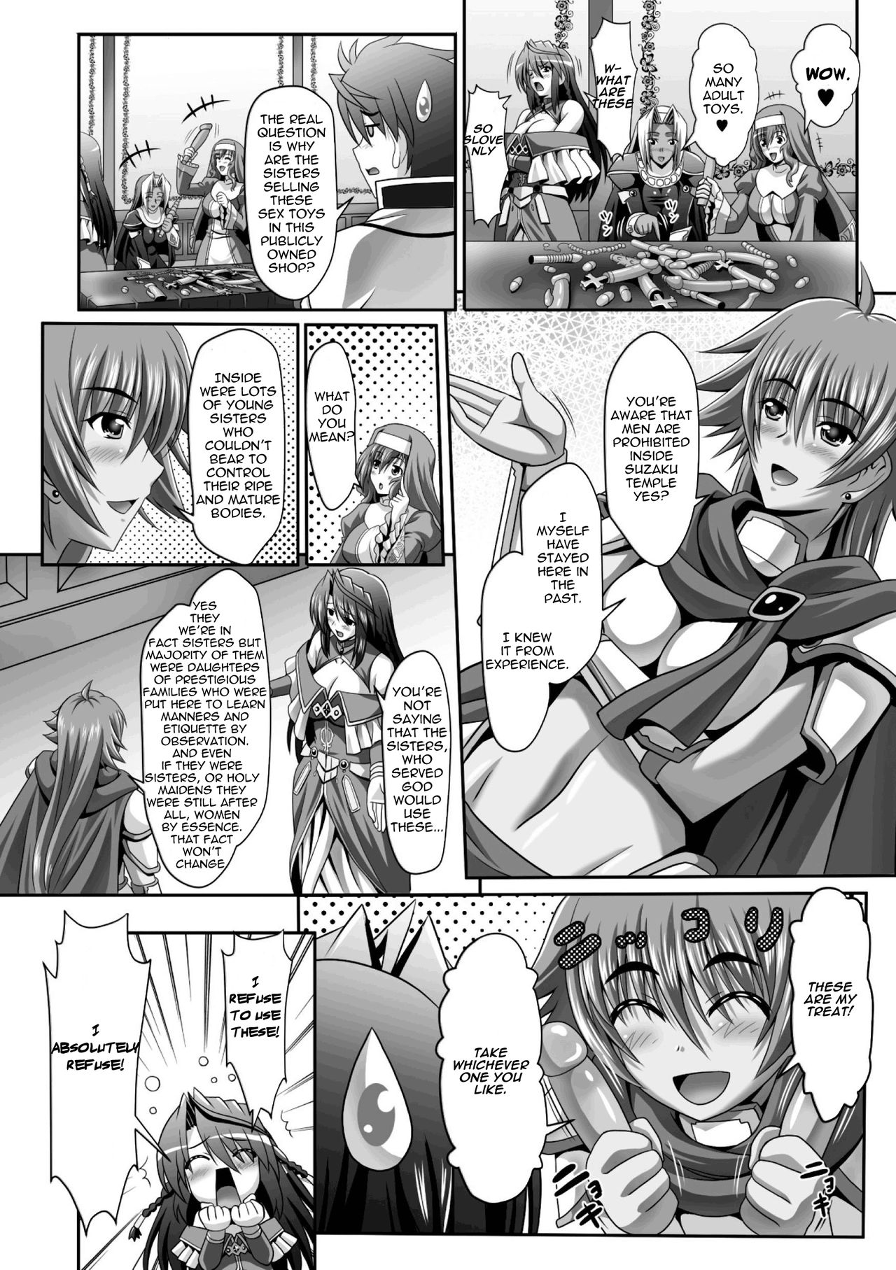 Harem Wedding The Sweet Honeymoon page 133