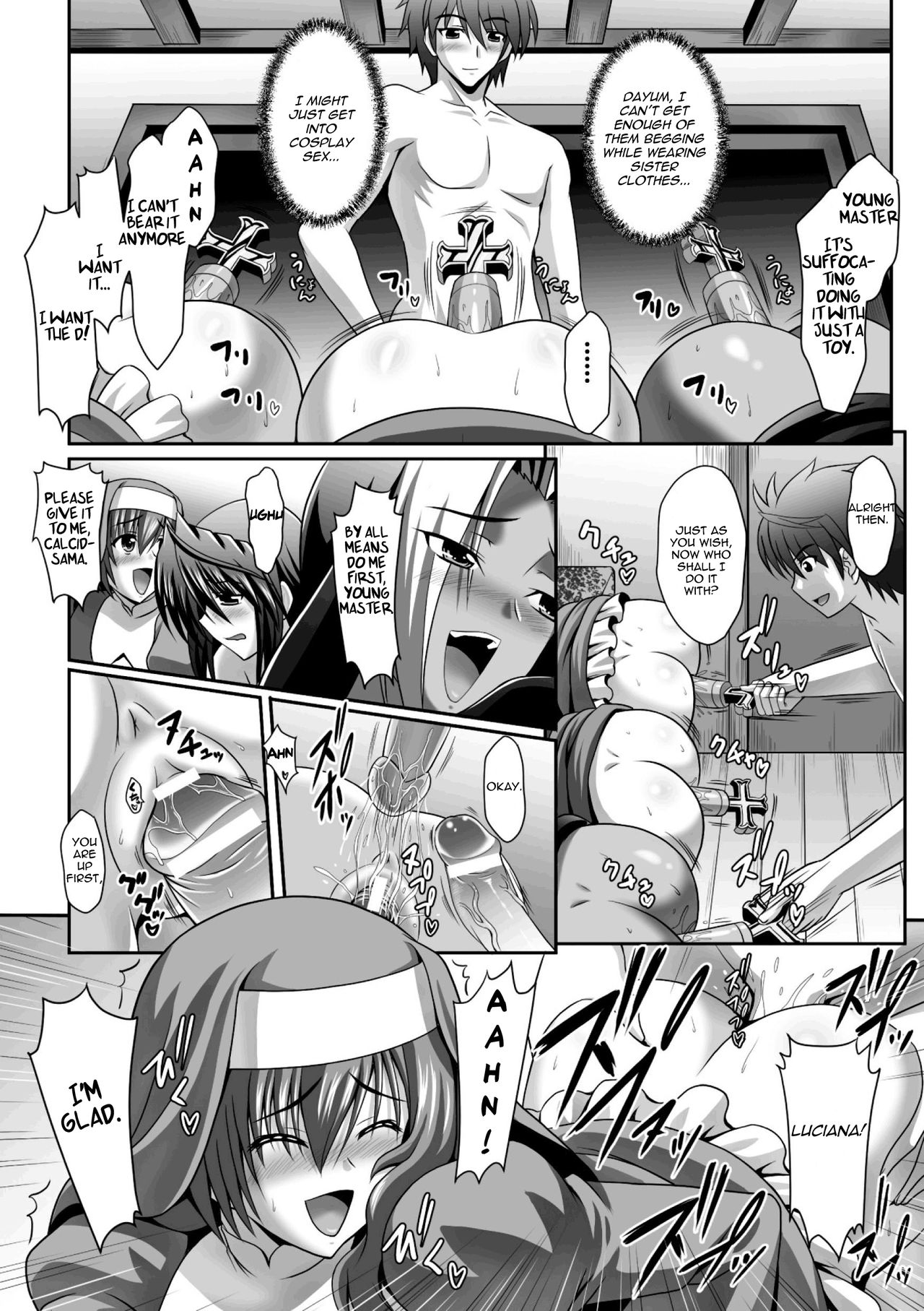 Harem Wedding The Sweet Honeymoon page 135