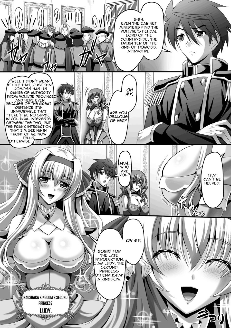 Harem Wedding The Sweet Honeymoon page 146