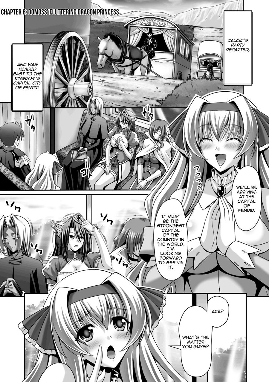 Harem Wedding The Sweet Honeymoon page 165