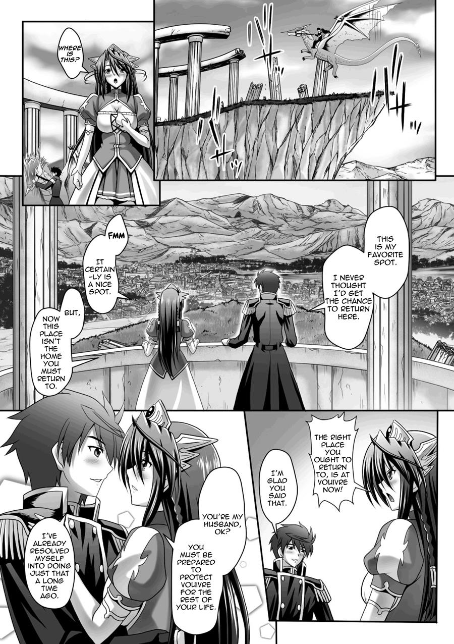 Harem Wedding The Sweet Honeymoon page 177