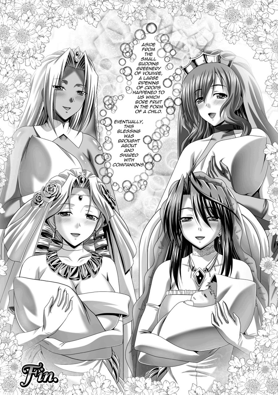 Harem Wedding The Sweet Honeymoon page 217