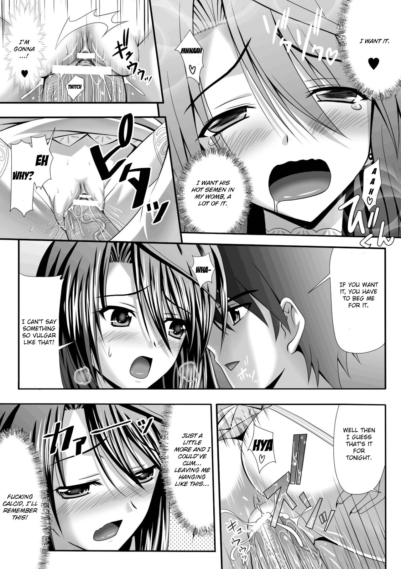 Harem Wedding The Sweet Honeymoon page 24